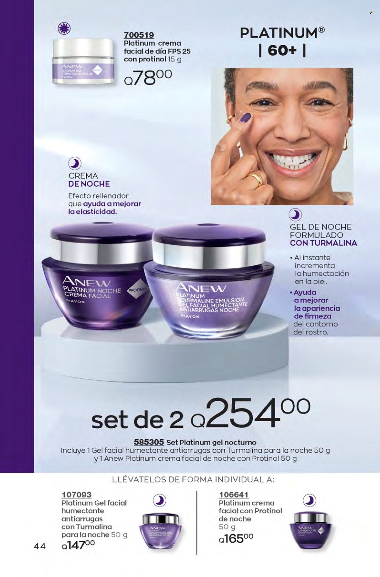 Catálogo Avon. Página 44