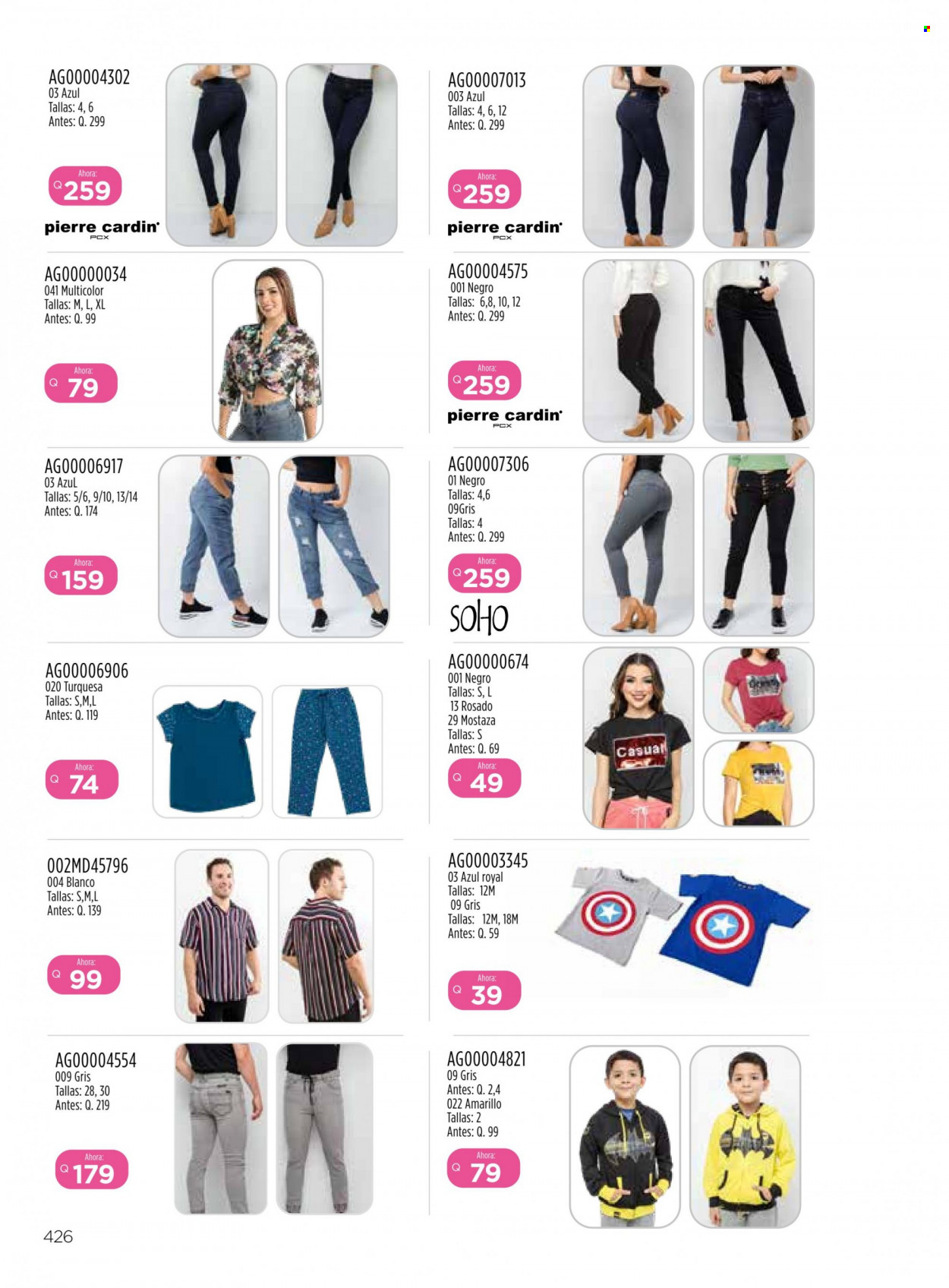 Catálogo Agora. Página 358