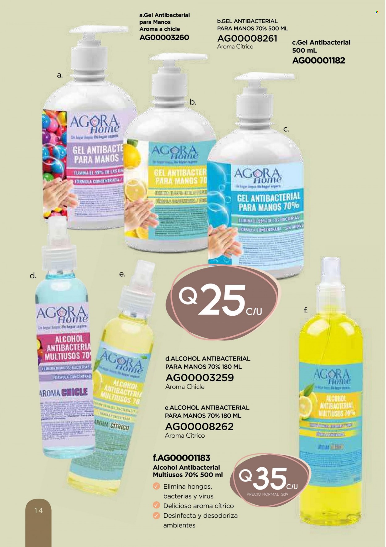 Catálogo Agora. Página 96