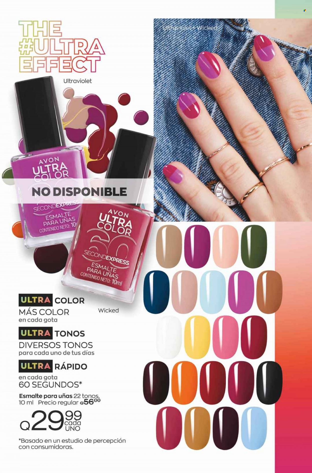 Catálogo Avon. Página 121