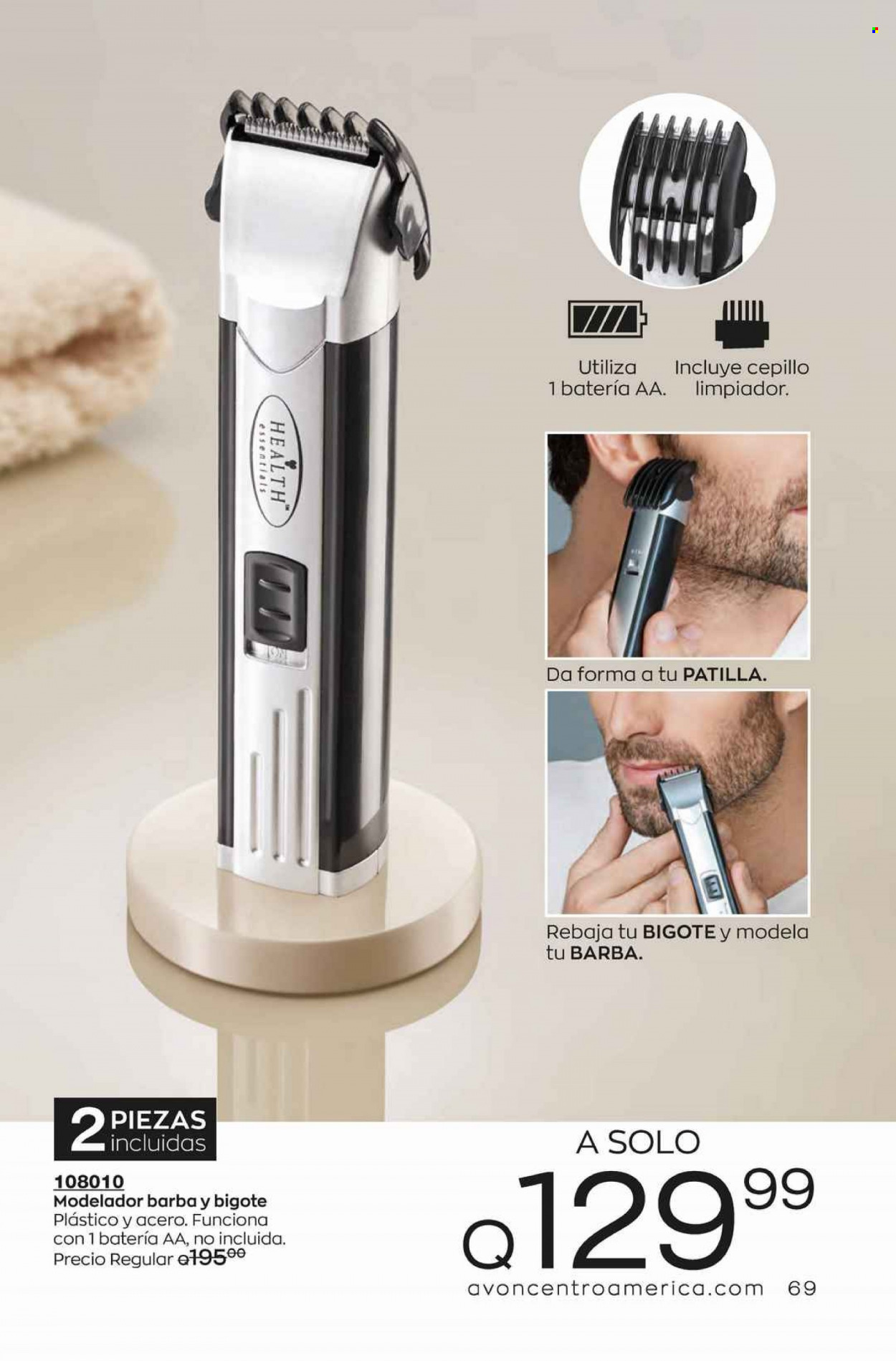 Catálogo Avon. Página 69