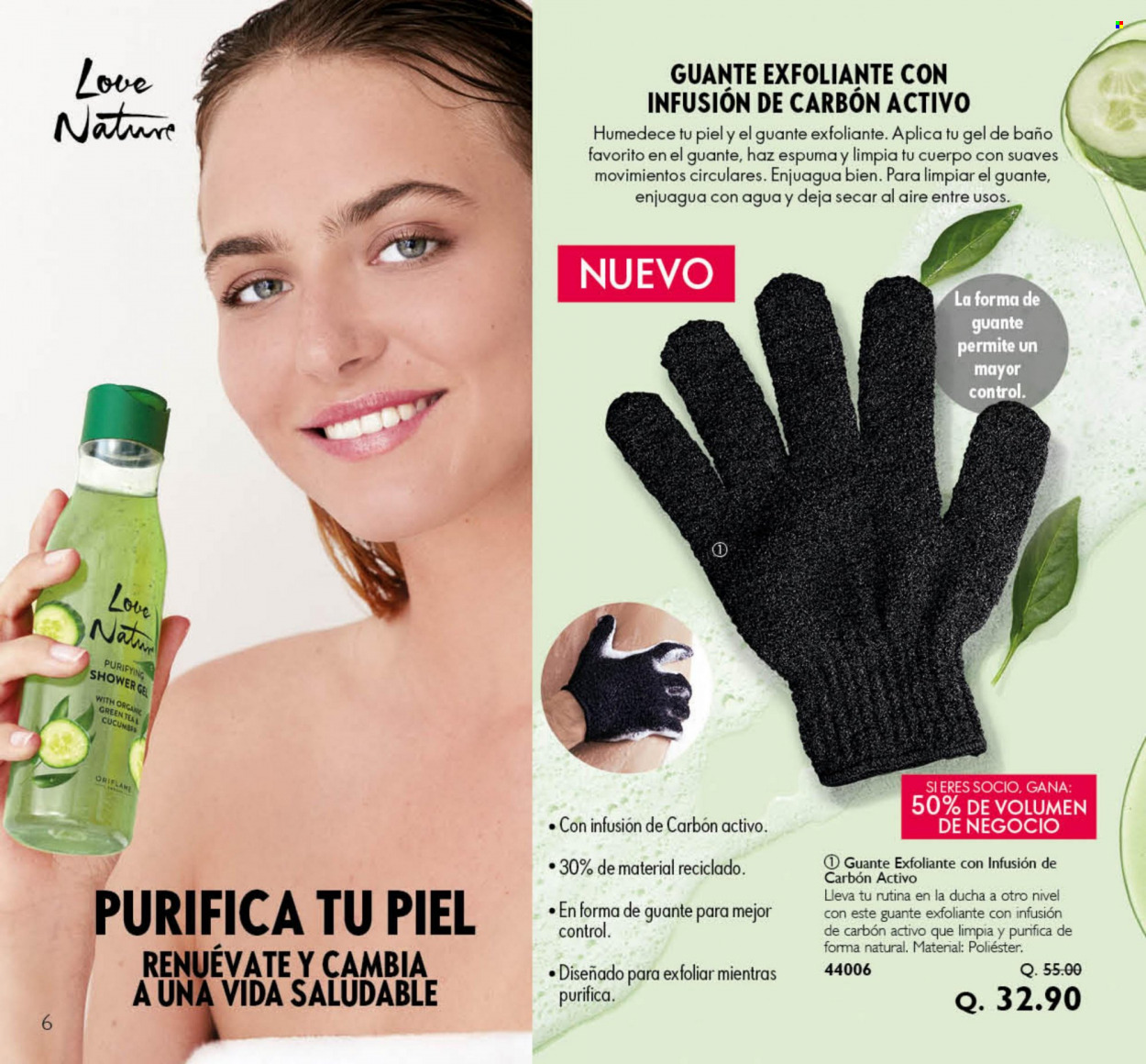 Catálogo Oriflame - 1.1.2023 - 31.1.2023. Página 6