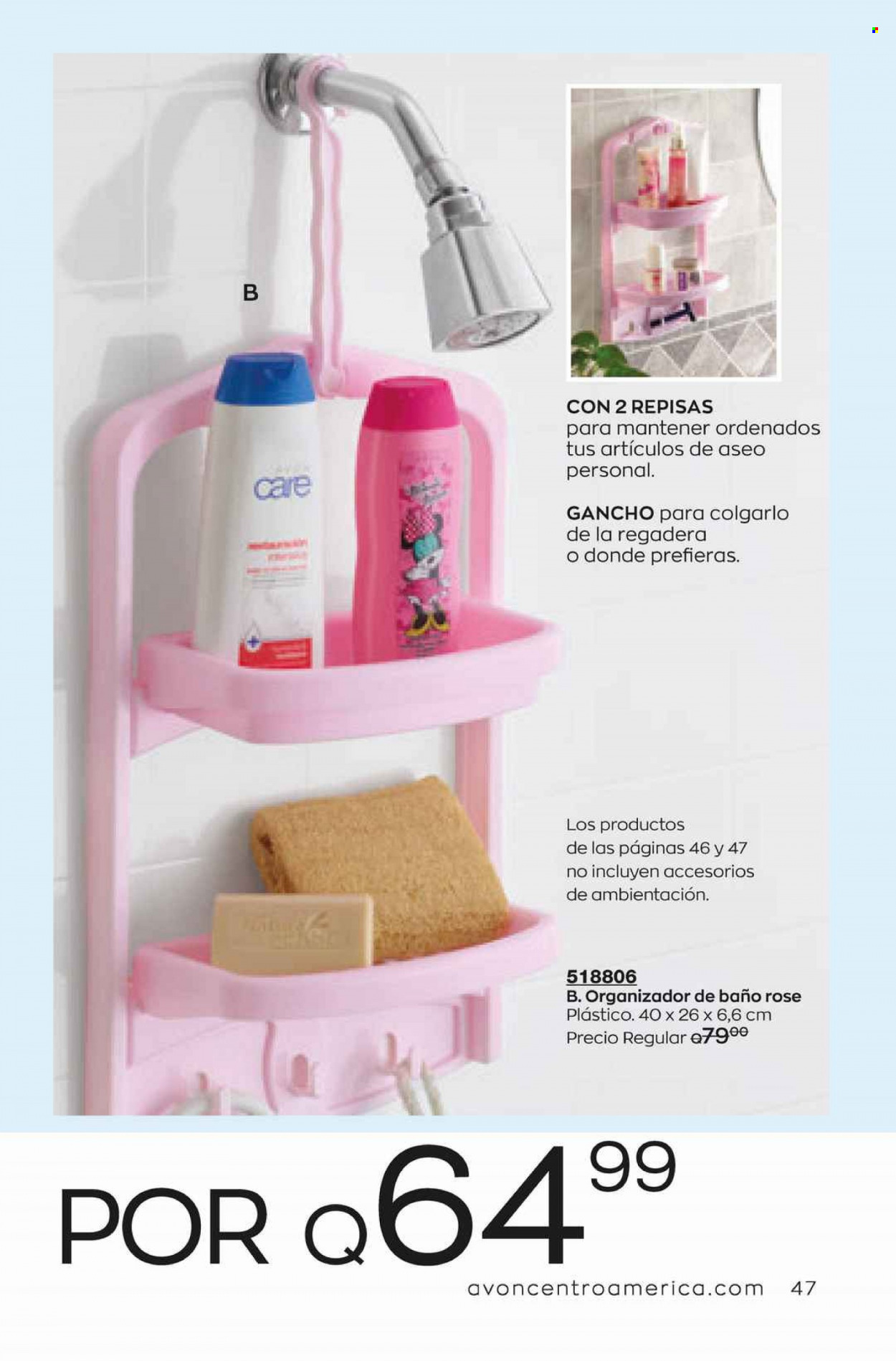 Catálogo Avon. Página 47