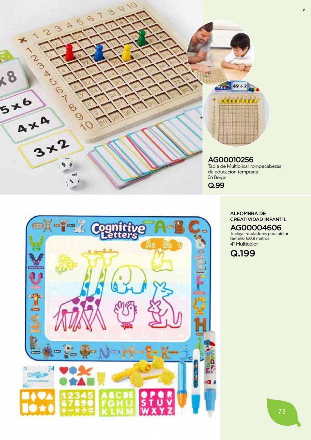 Catálogo Agora. Página 73