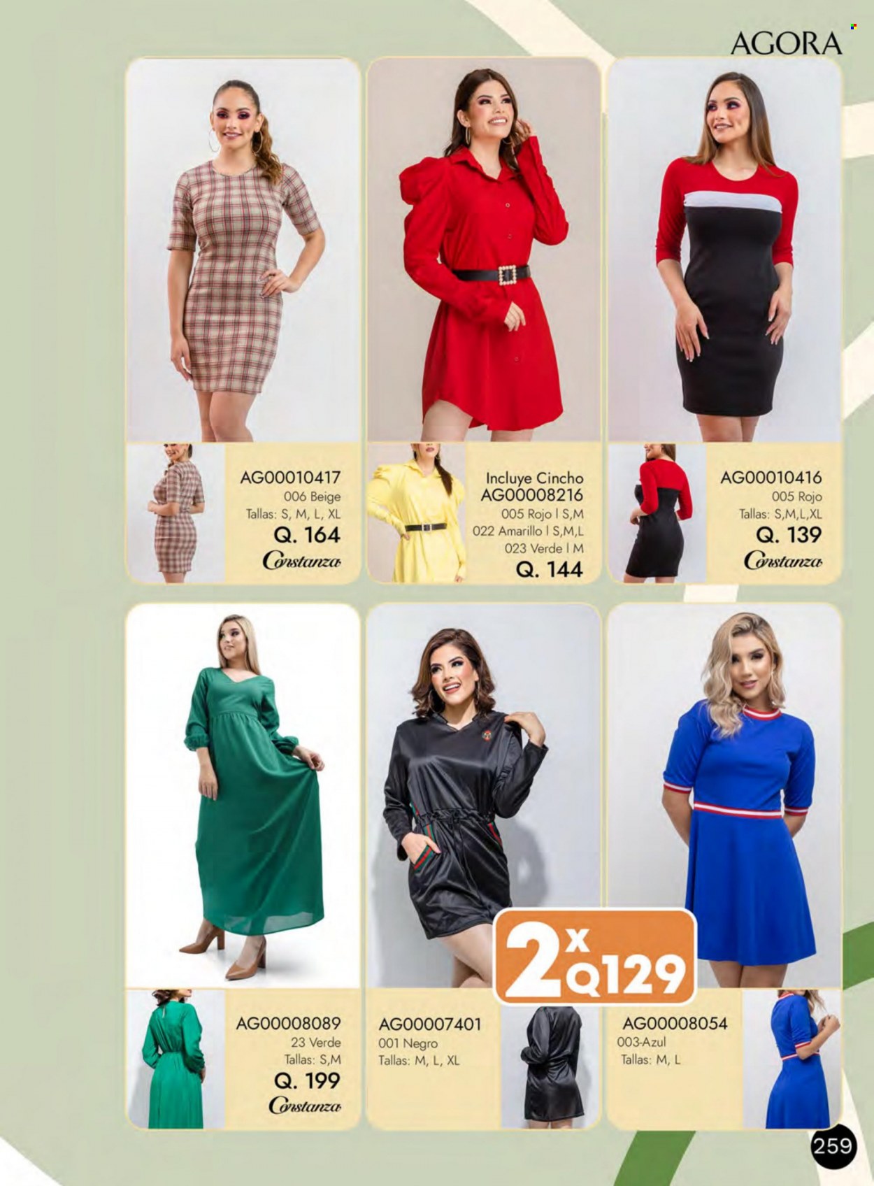 Catálogo Agora. Página 184