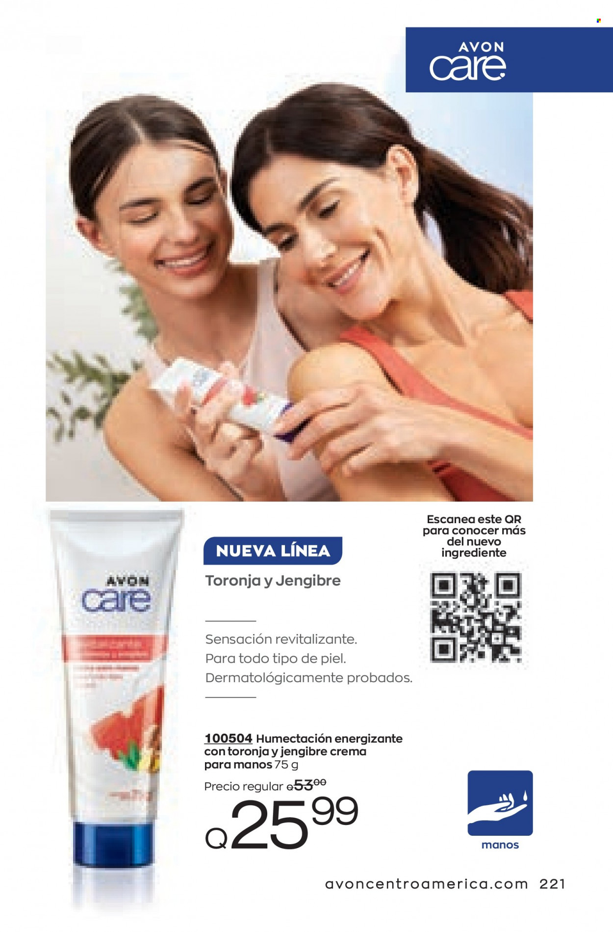 Catálogo Avon. Página 221