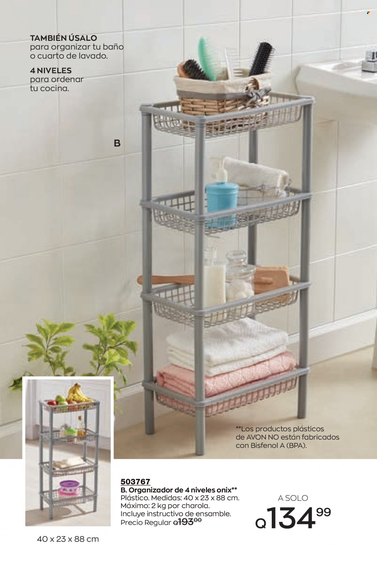 Catálogo Avon. Página 43