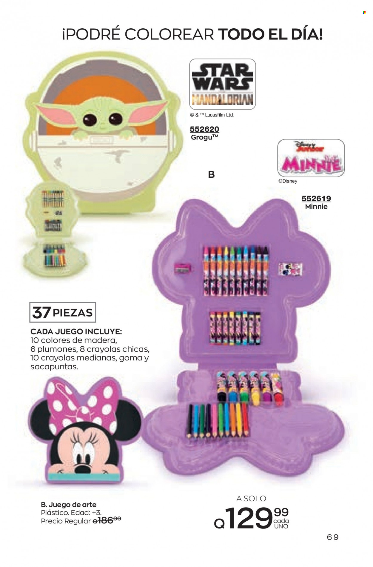 Catálogo Avon. Página 69