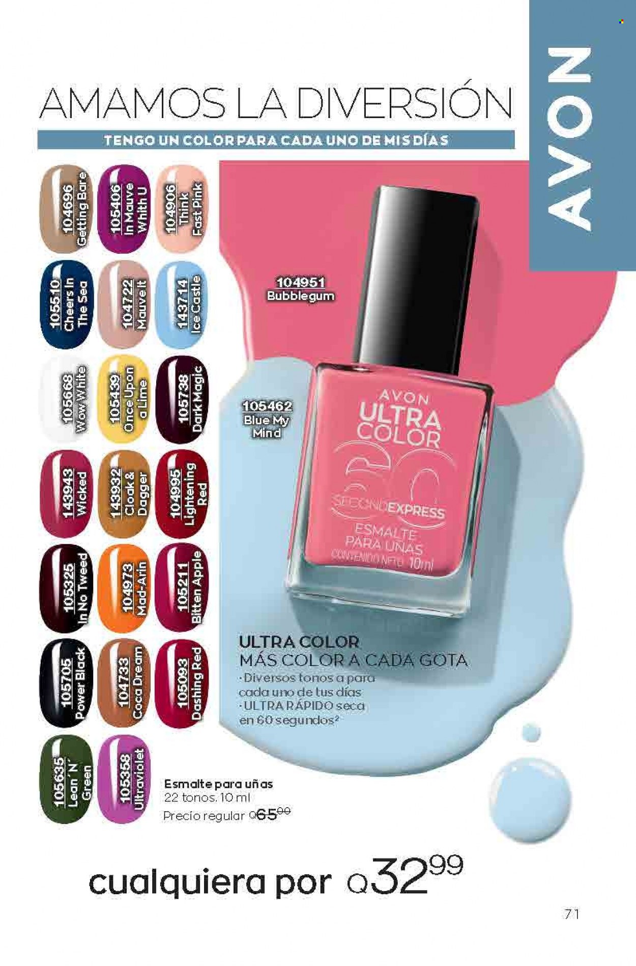 Catálogo Avon. Página 71