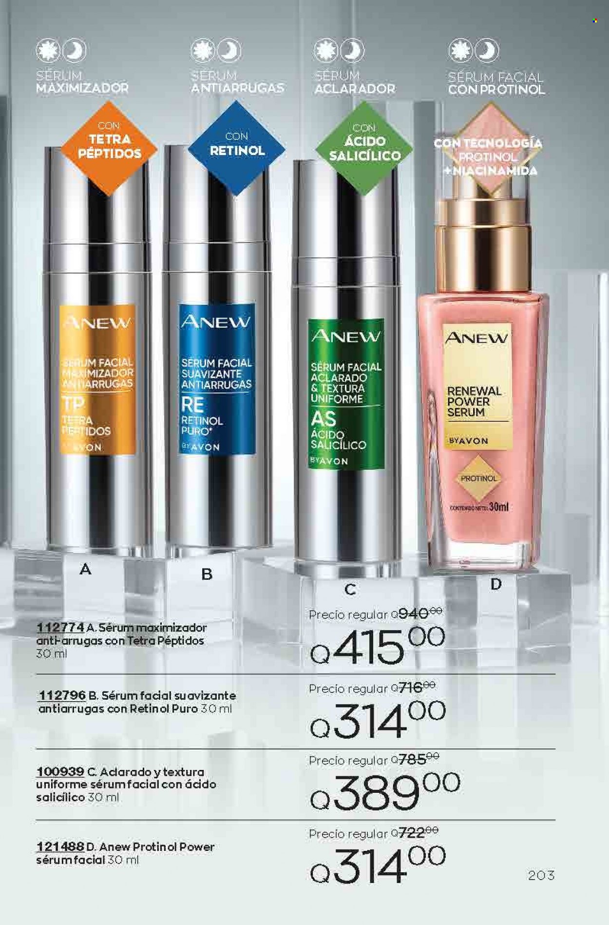 Catálogo Avon. Página 203