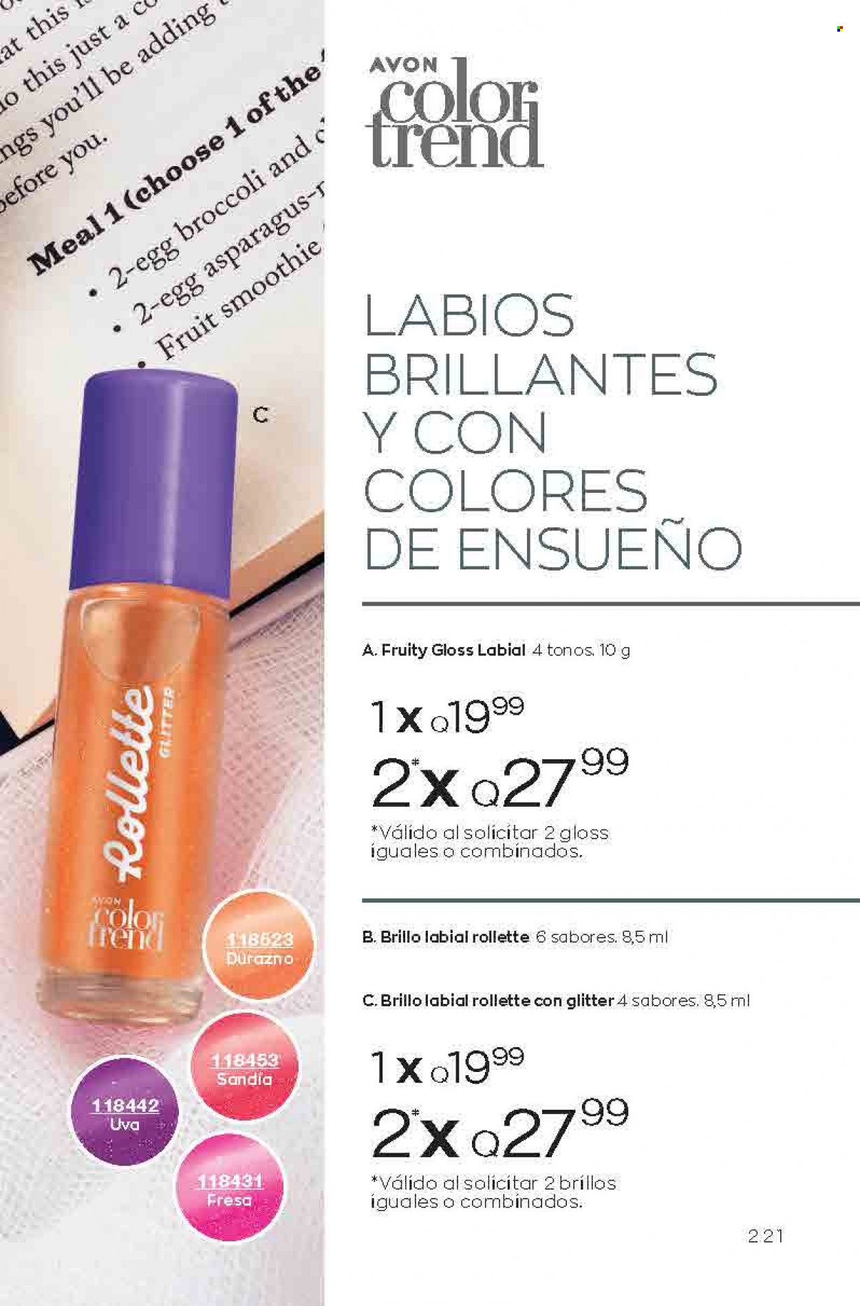 Catálogo Avon. Página 221