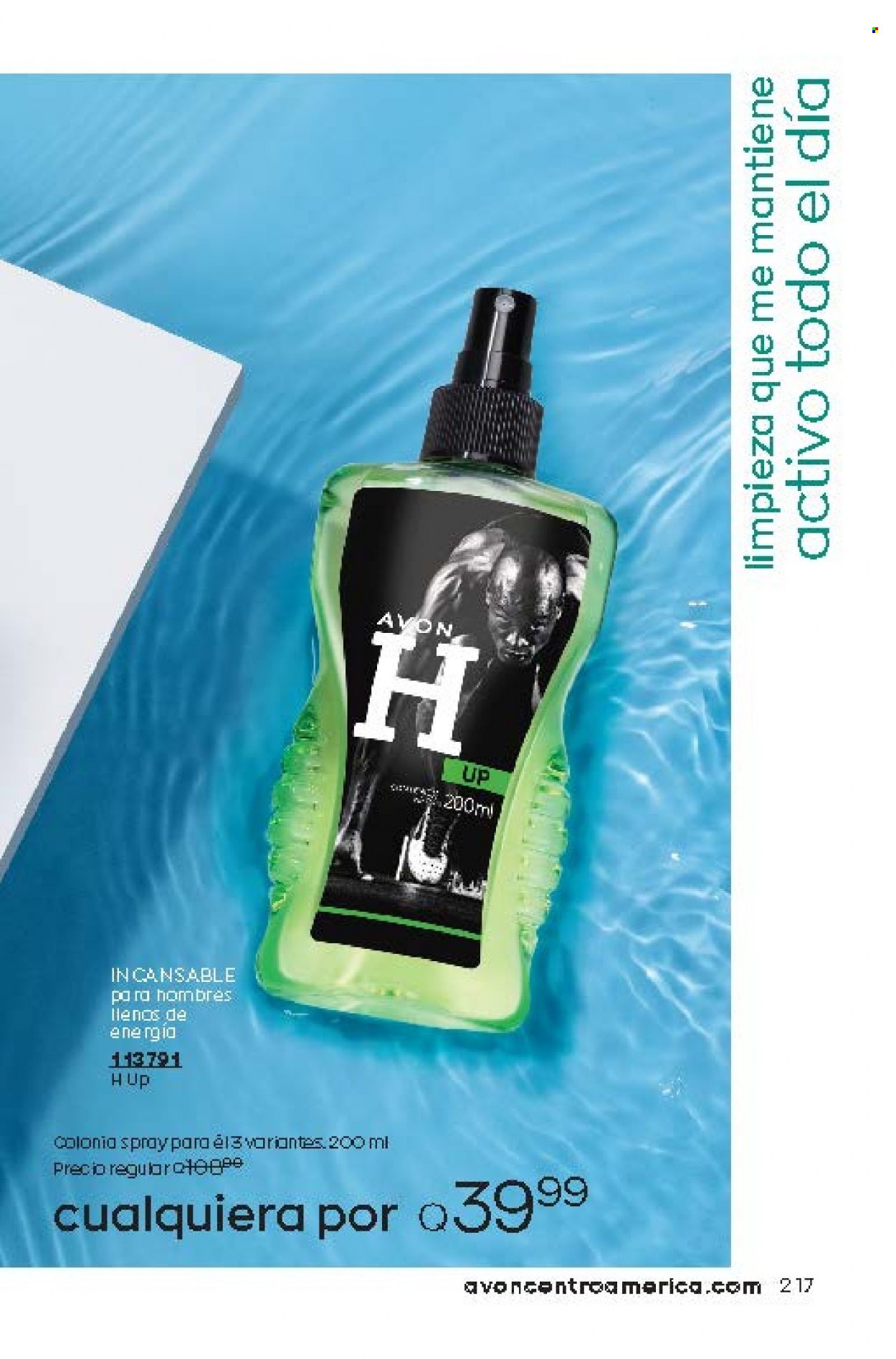 Catálogo Avon. Página 217