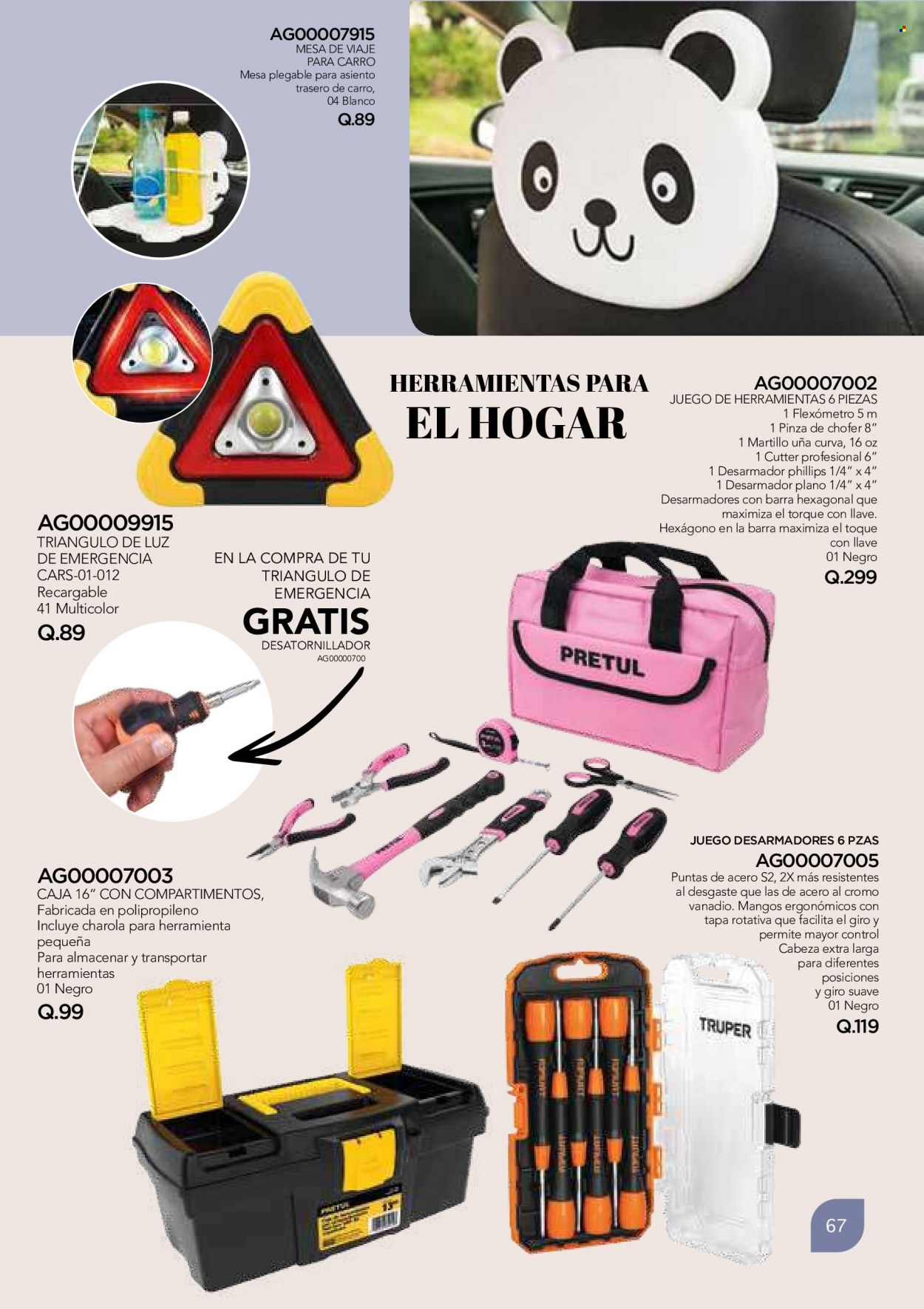 Catálogo Agora. Página 543