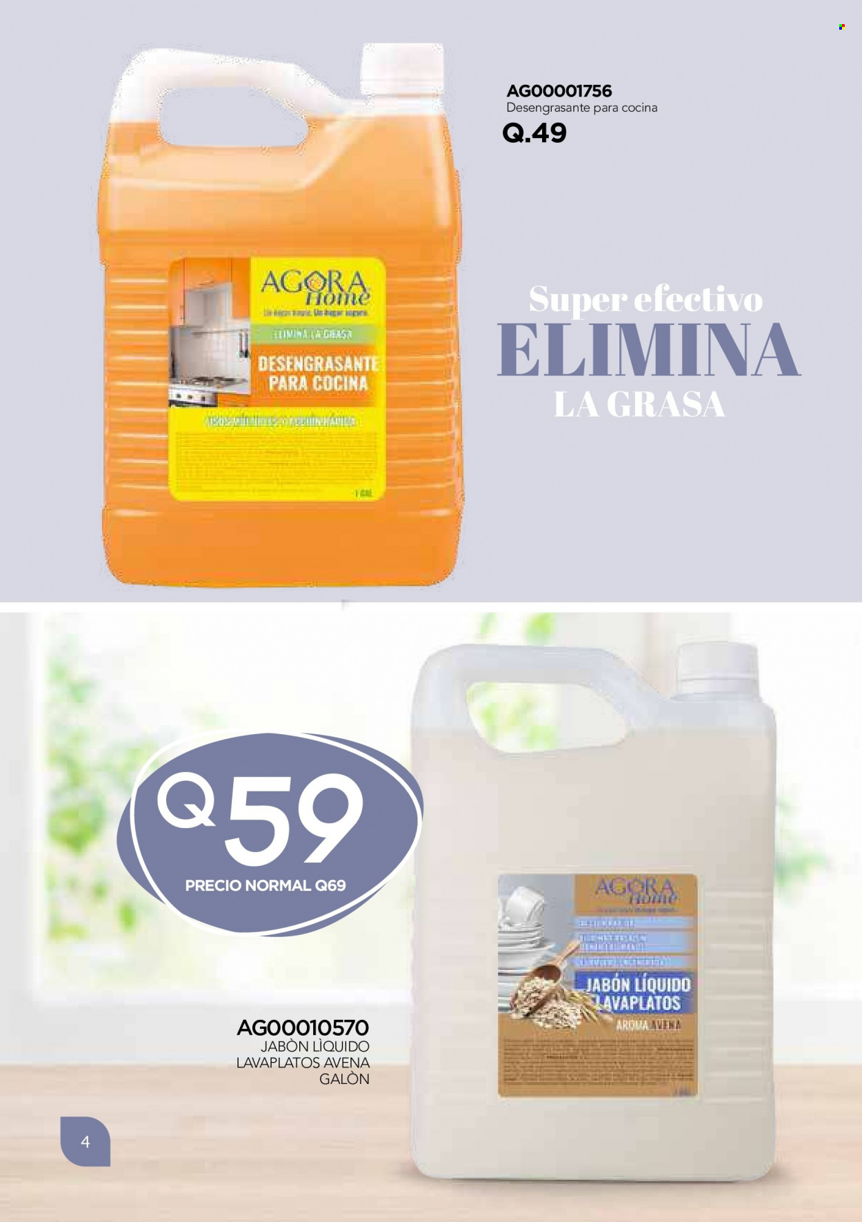 Catálogo Agora. Página 570
