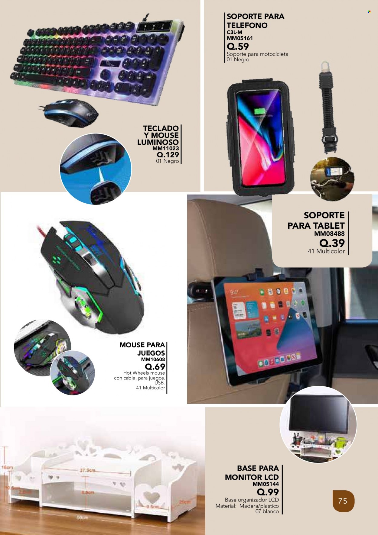 Catálogo Multimodas. Página 527