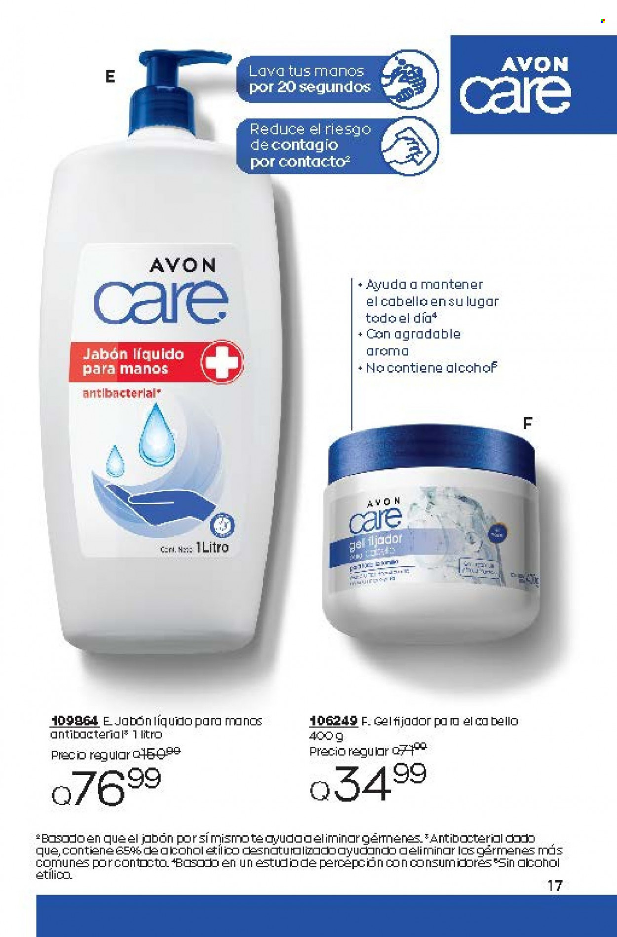 Catálogo Avon. Página 17