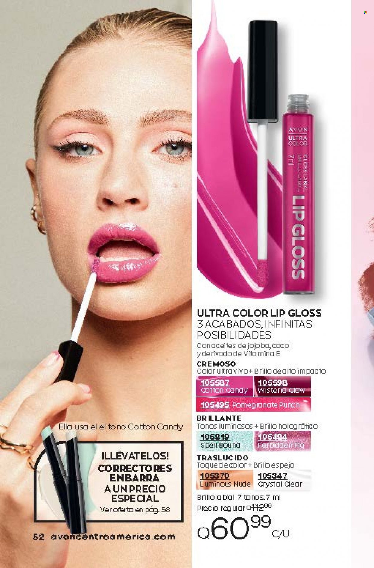 Catálogo Avon. Página 52