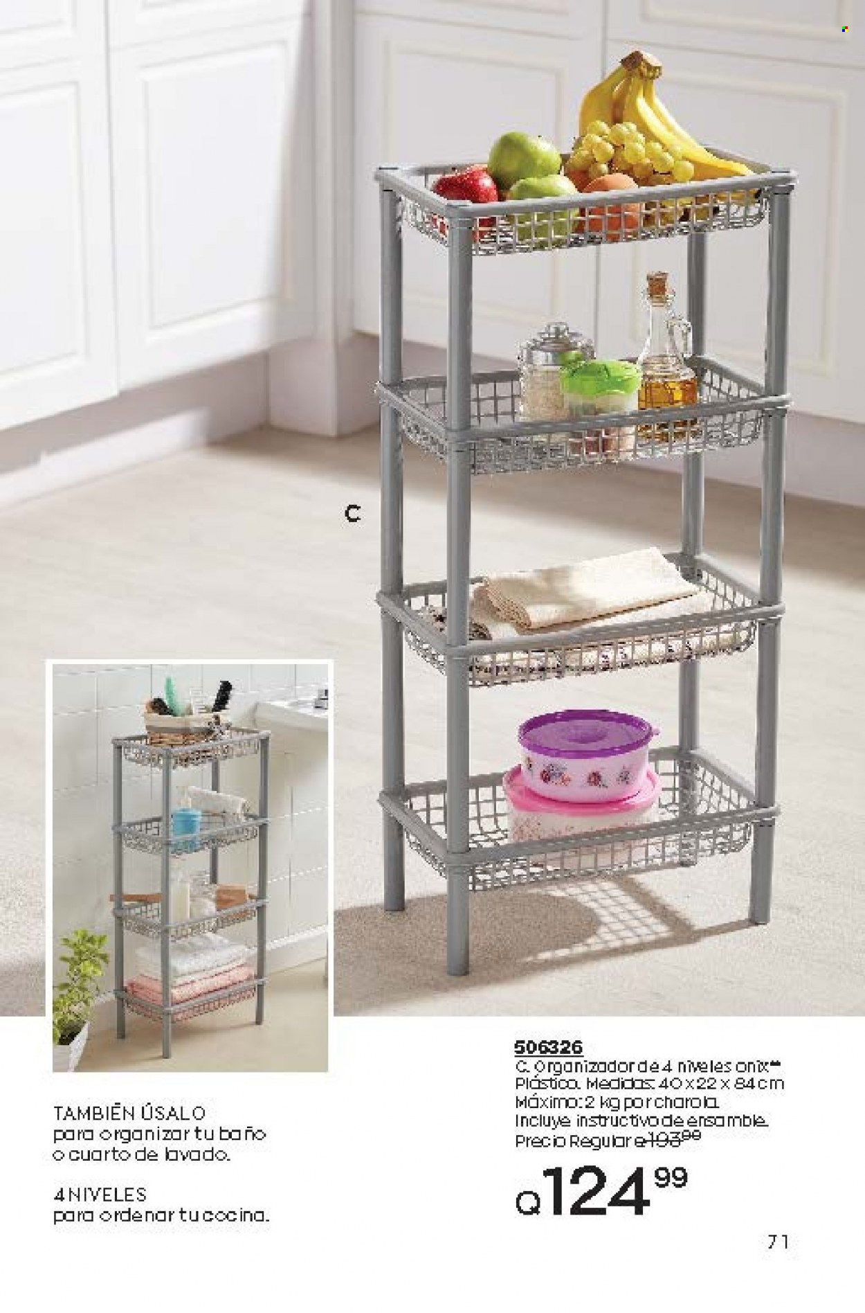 Catálogo Avon. Página 71
