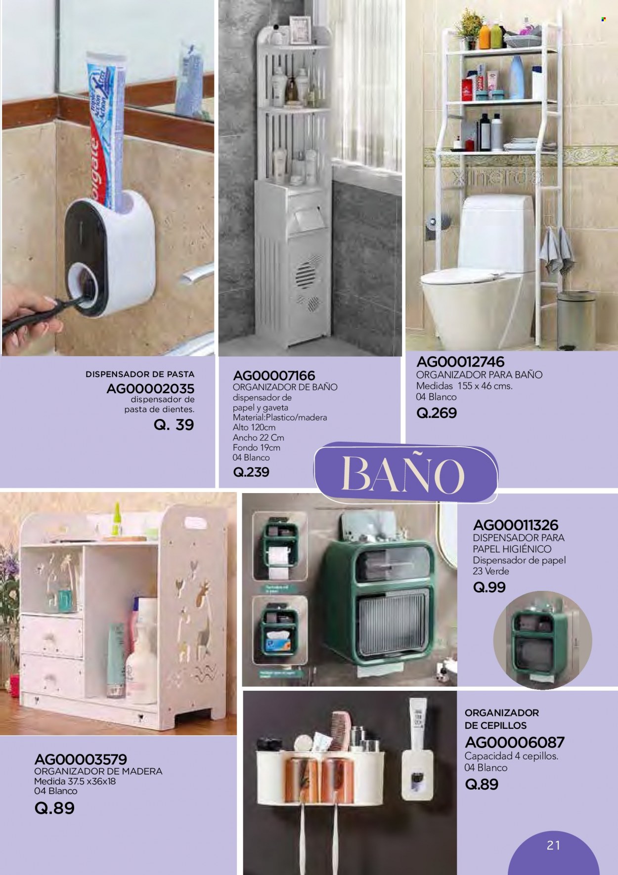 Catálogo Agora. Página 505