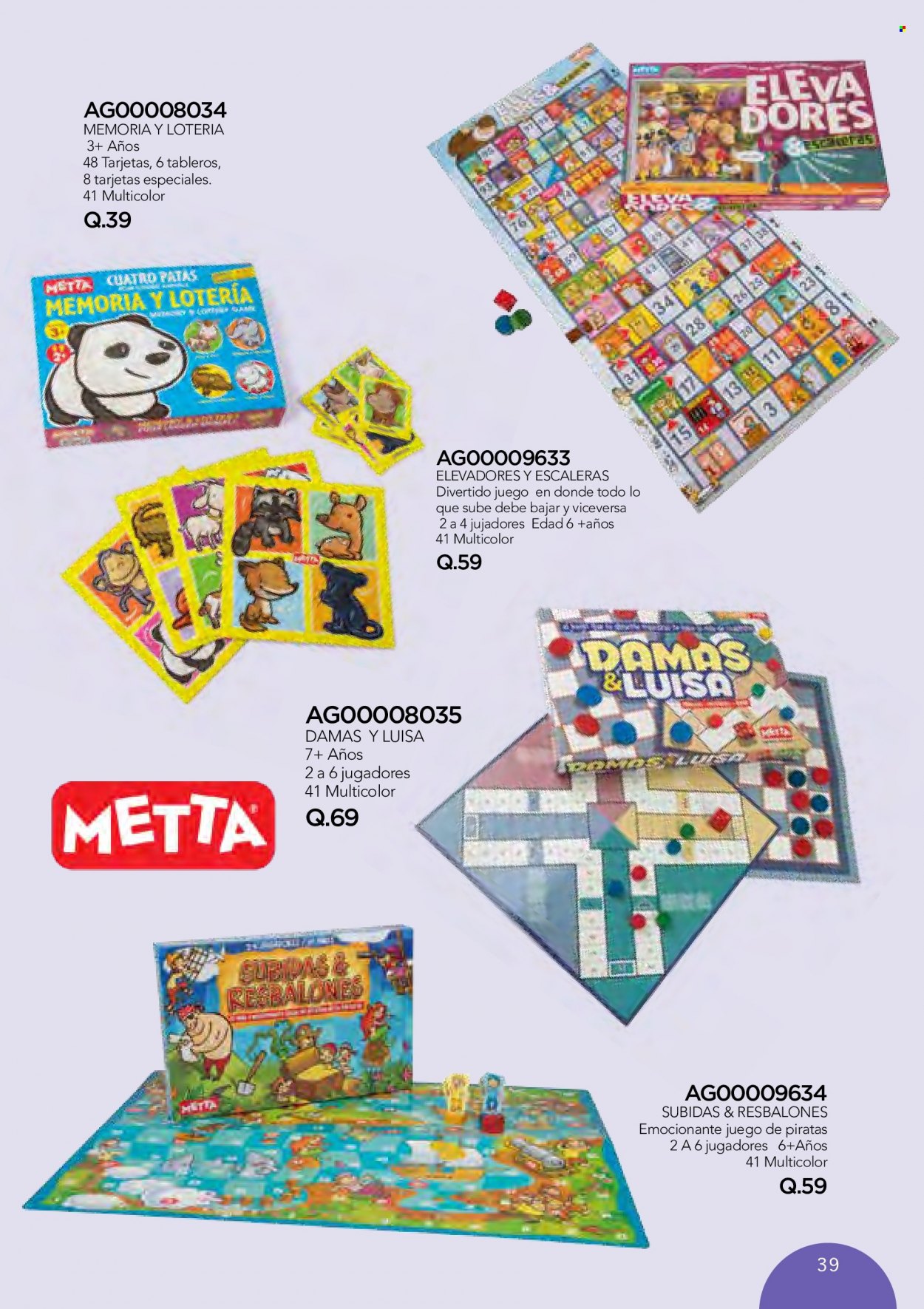Catálogo Agora. Página 523