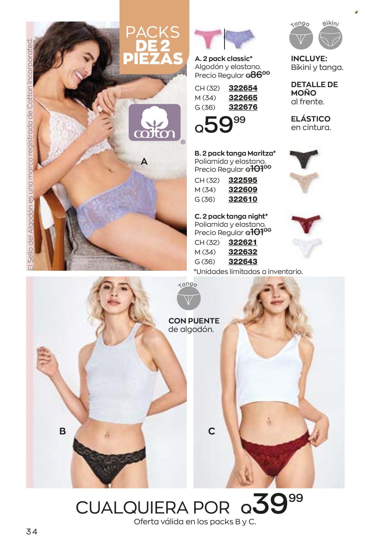 Catálogo Avon. Página 34