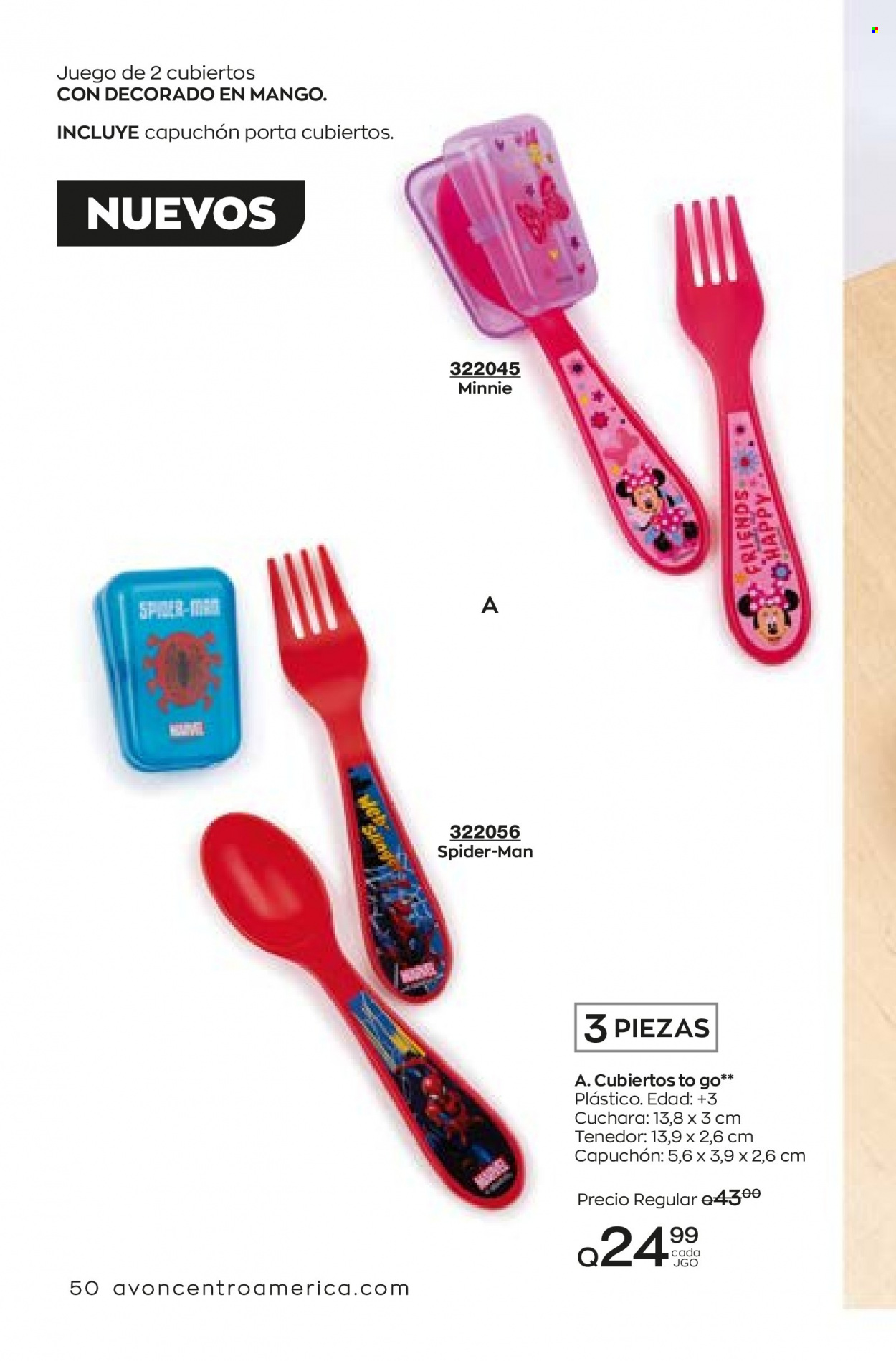 Catálogo Avon. Página 50