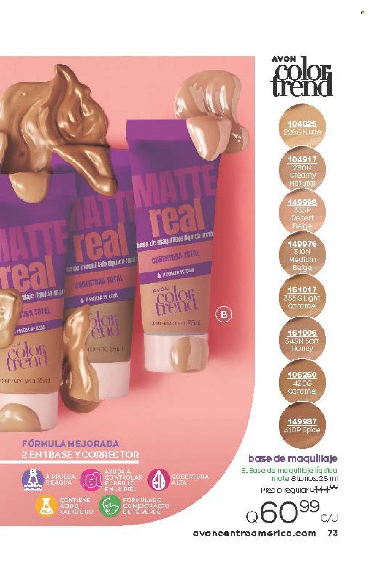 Catálogo Avon. Página 73