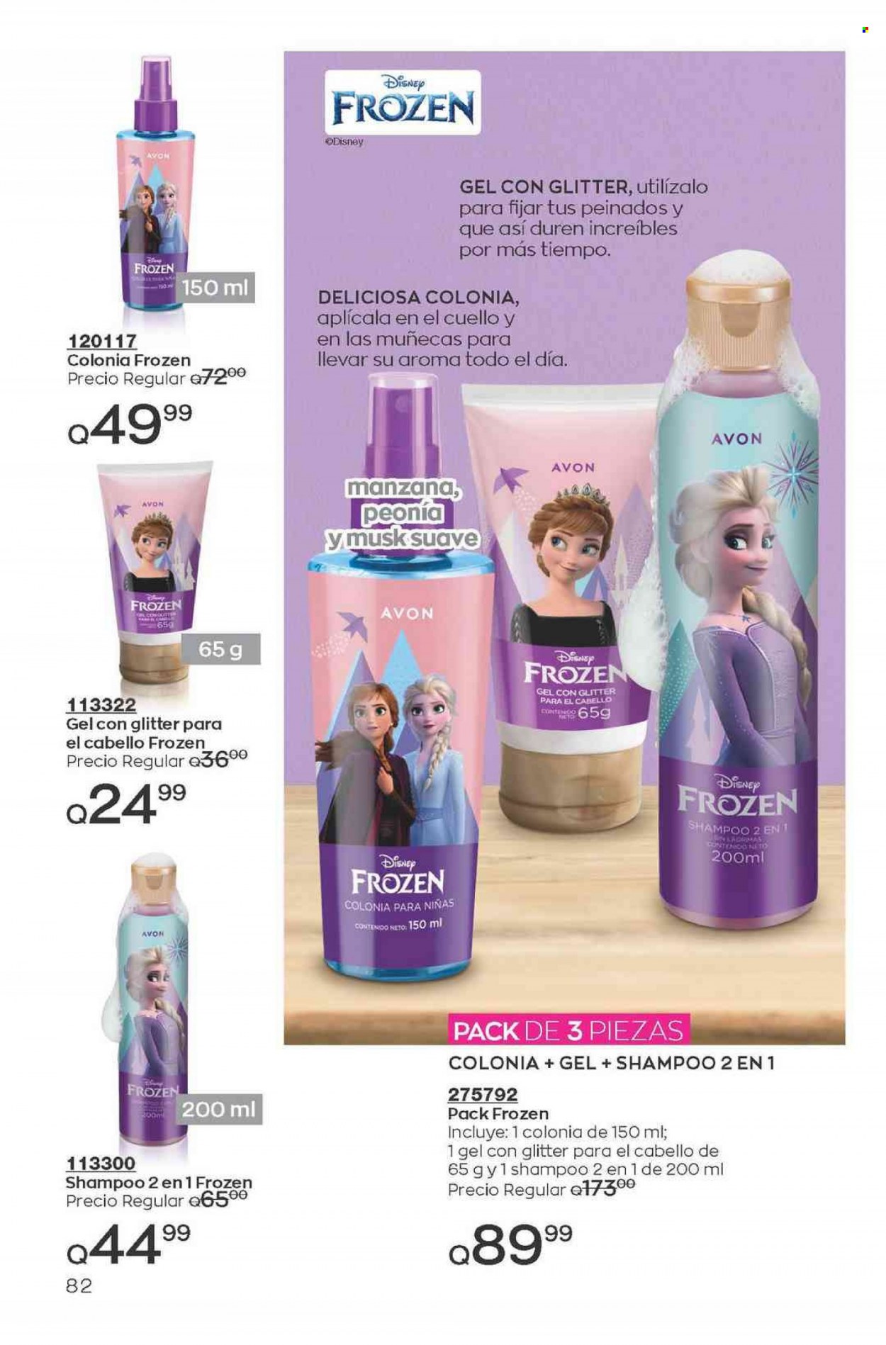 Catálogo Avon. Página 82
