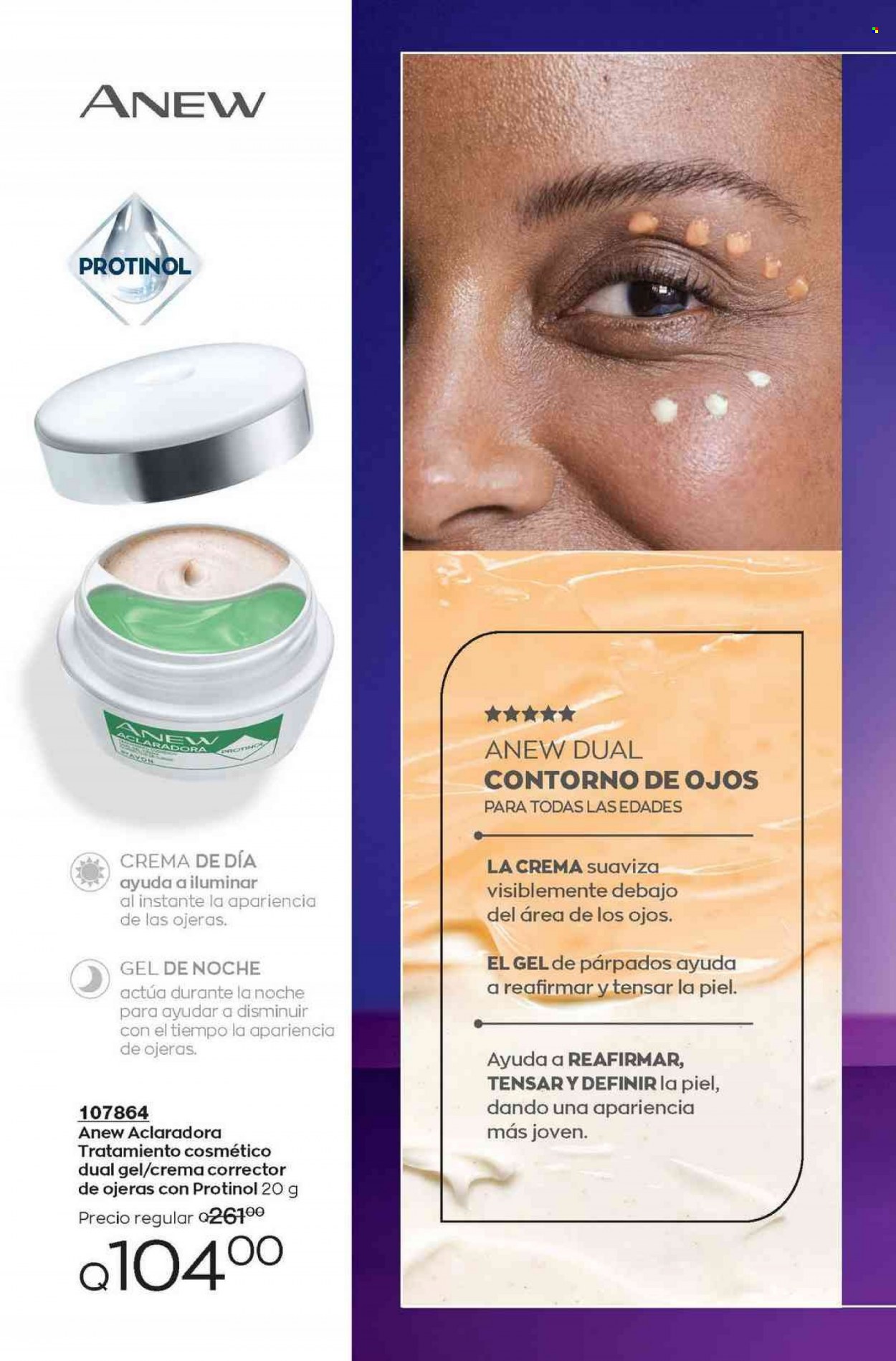 Catálogo Avon. Página 32