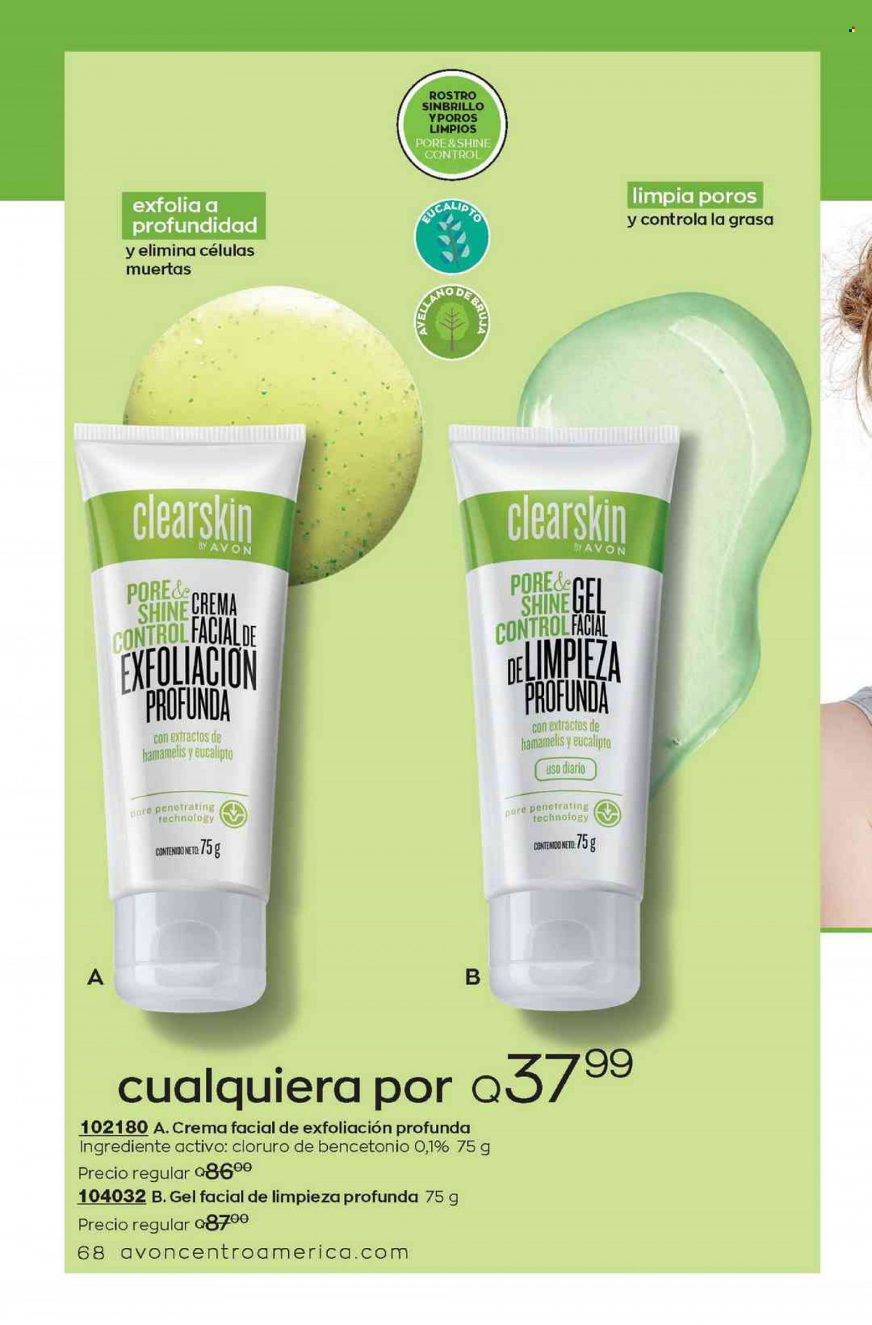 Catálogo Avon. Página 68