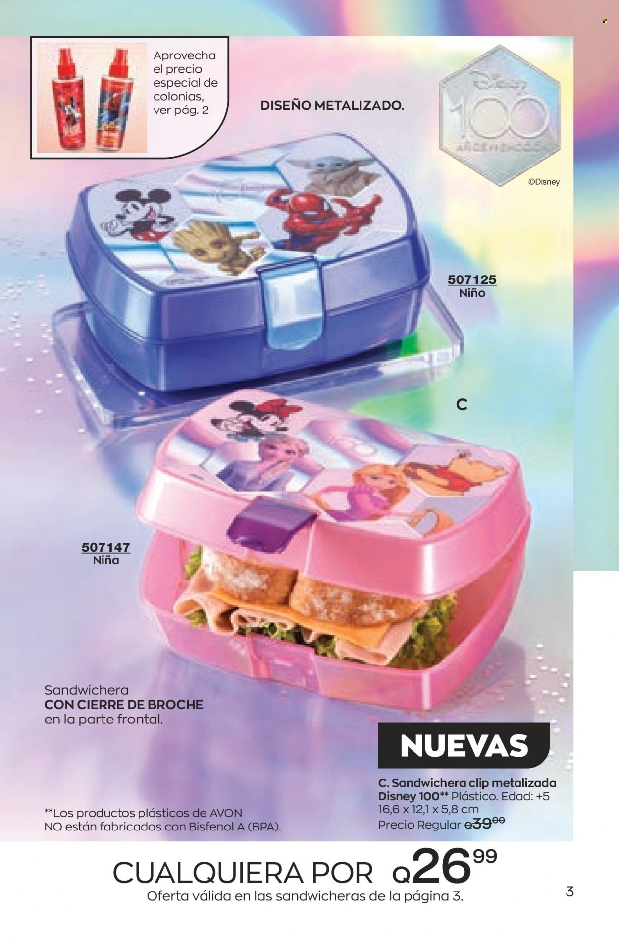 Catálogo Avon. Página 3