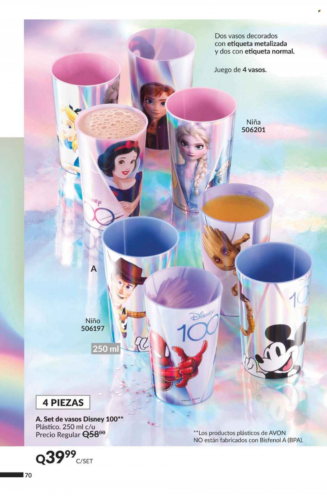 Catálogo Avon. Página 70