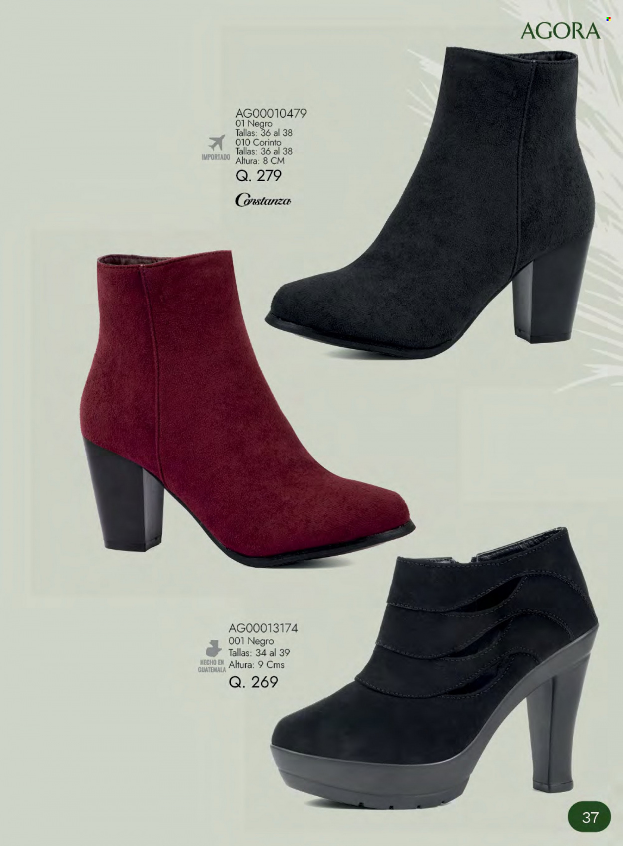 Catálogo Agora. Página 37
