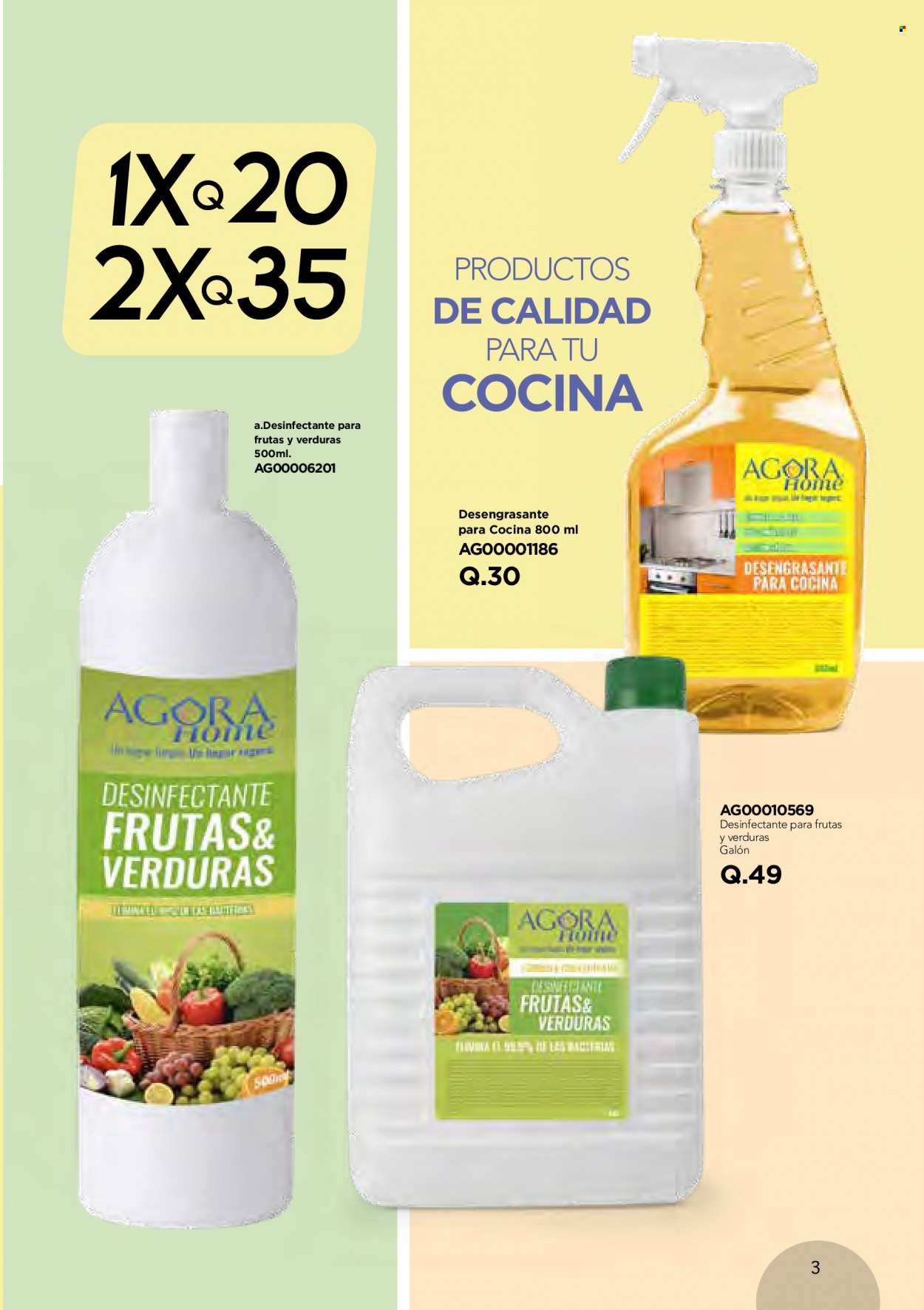Catálogo Agora. Página 573