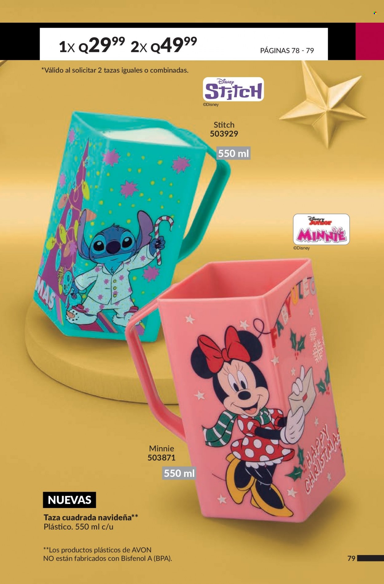 Catálogo Avon. Página 79
