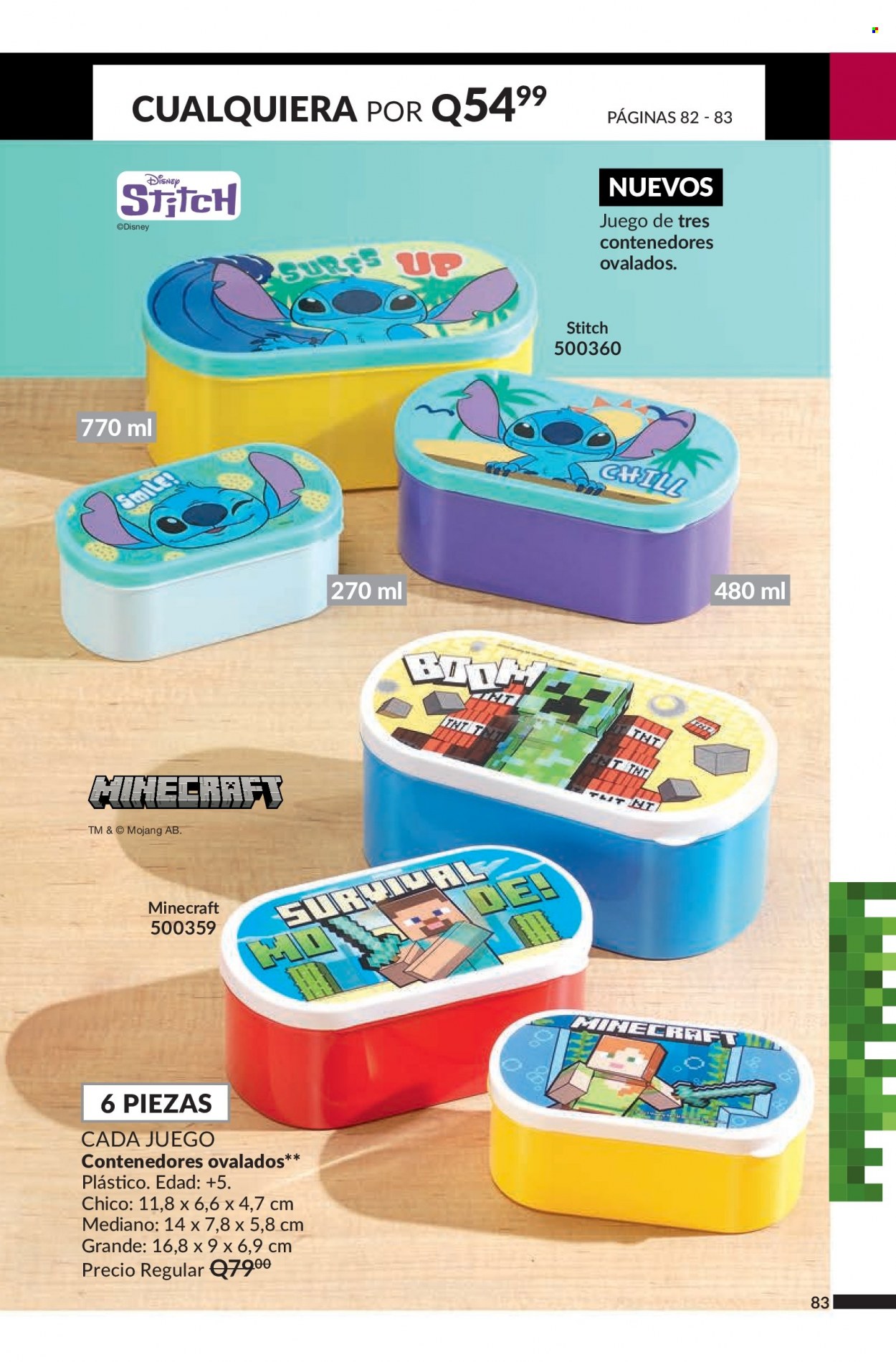 Catálogo Avon. Página 83