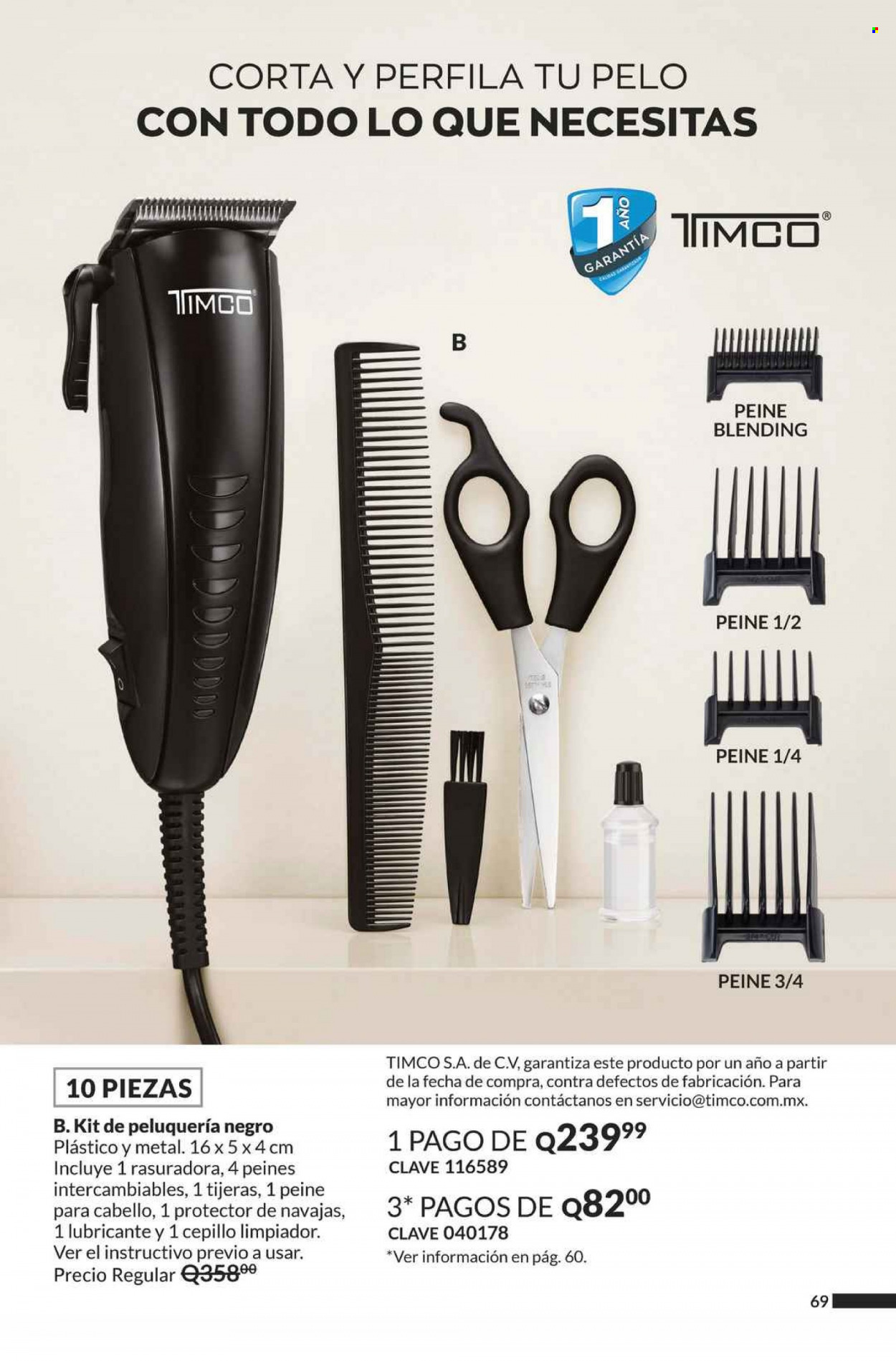 Catálogo Avon. Página 69