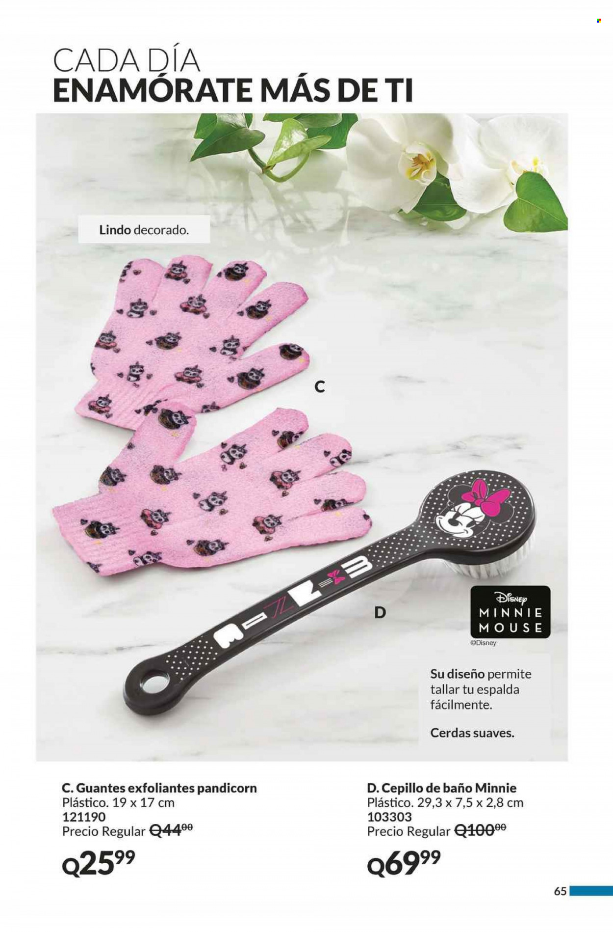 Catálogo Avon. Página 65