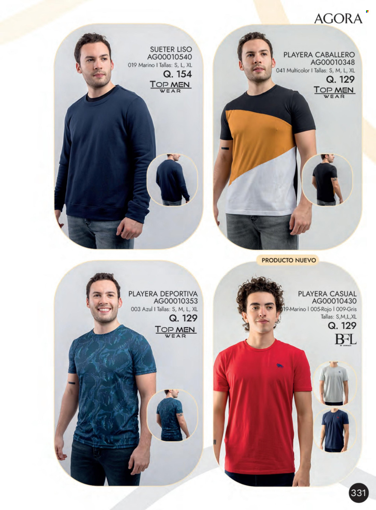 Catálogo Agora. Página 331