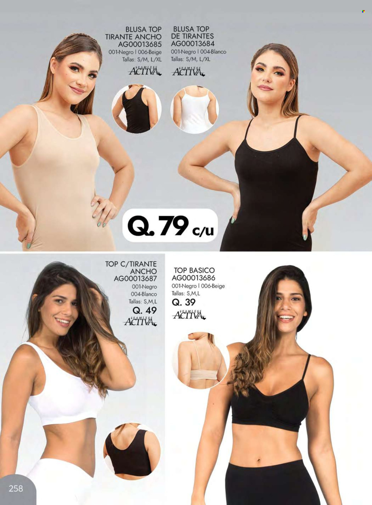 Catálogo Agora. Página 258