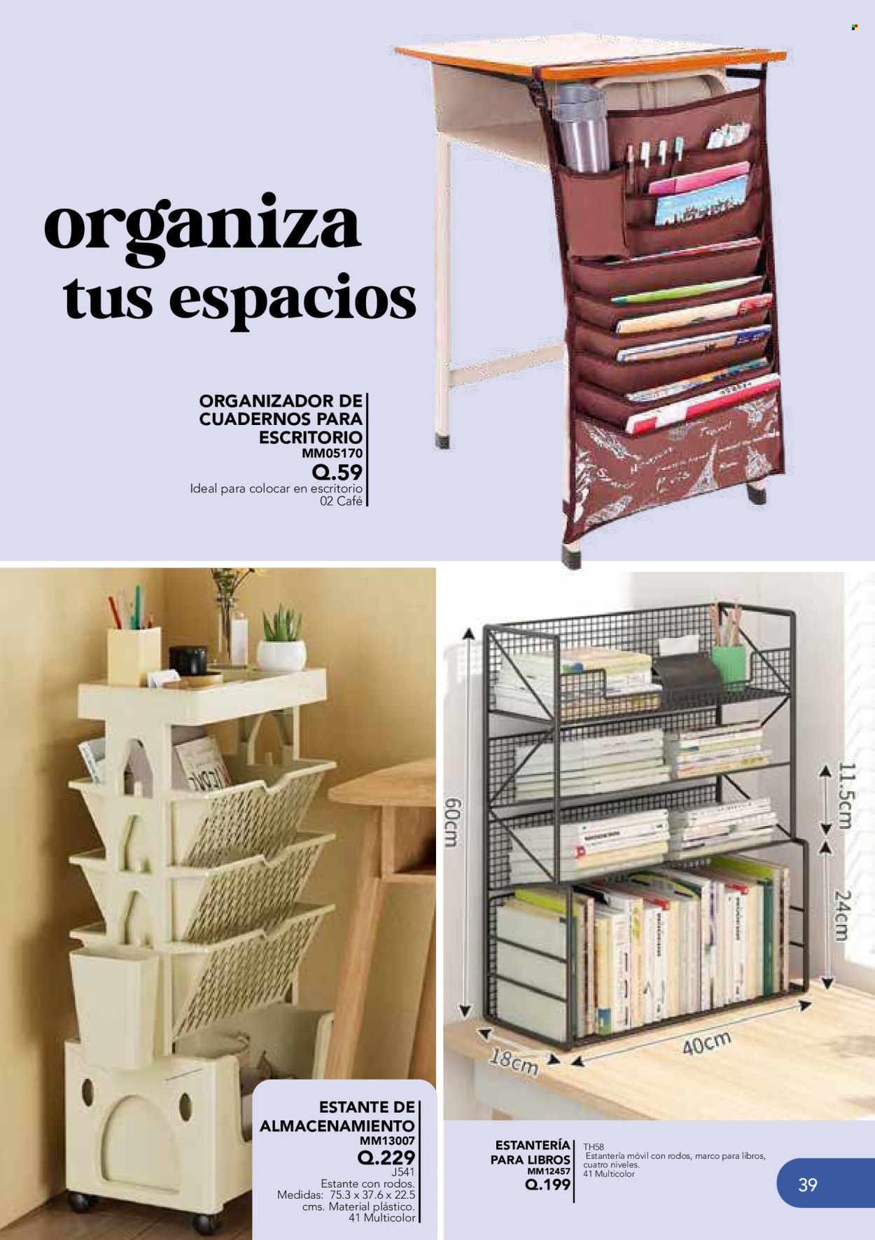 Catálogo Multimodas. Página 426