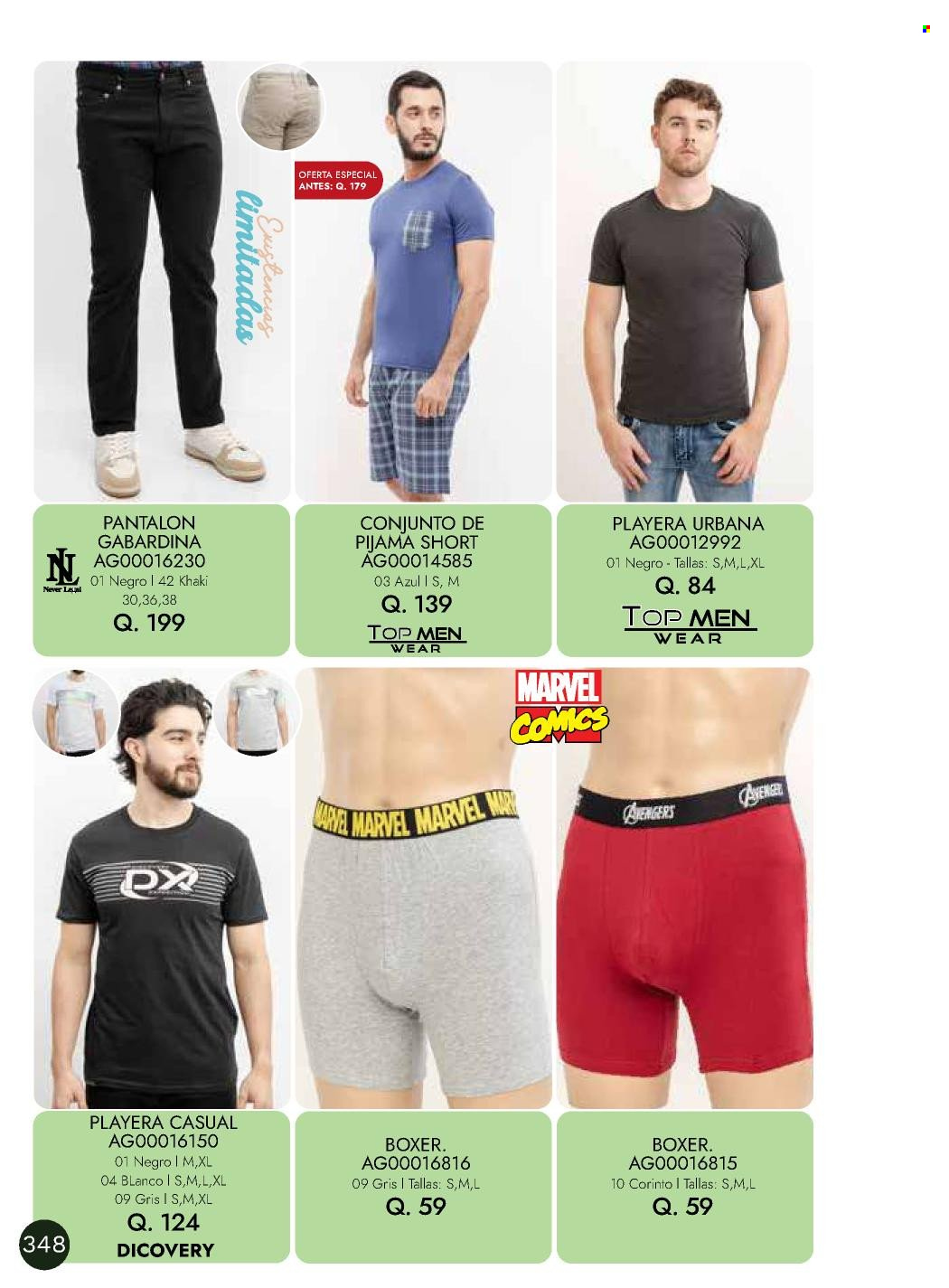 Catálogo Agora. Página 329