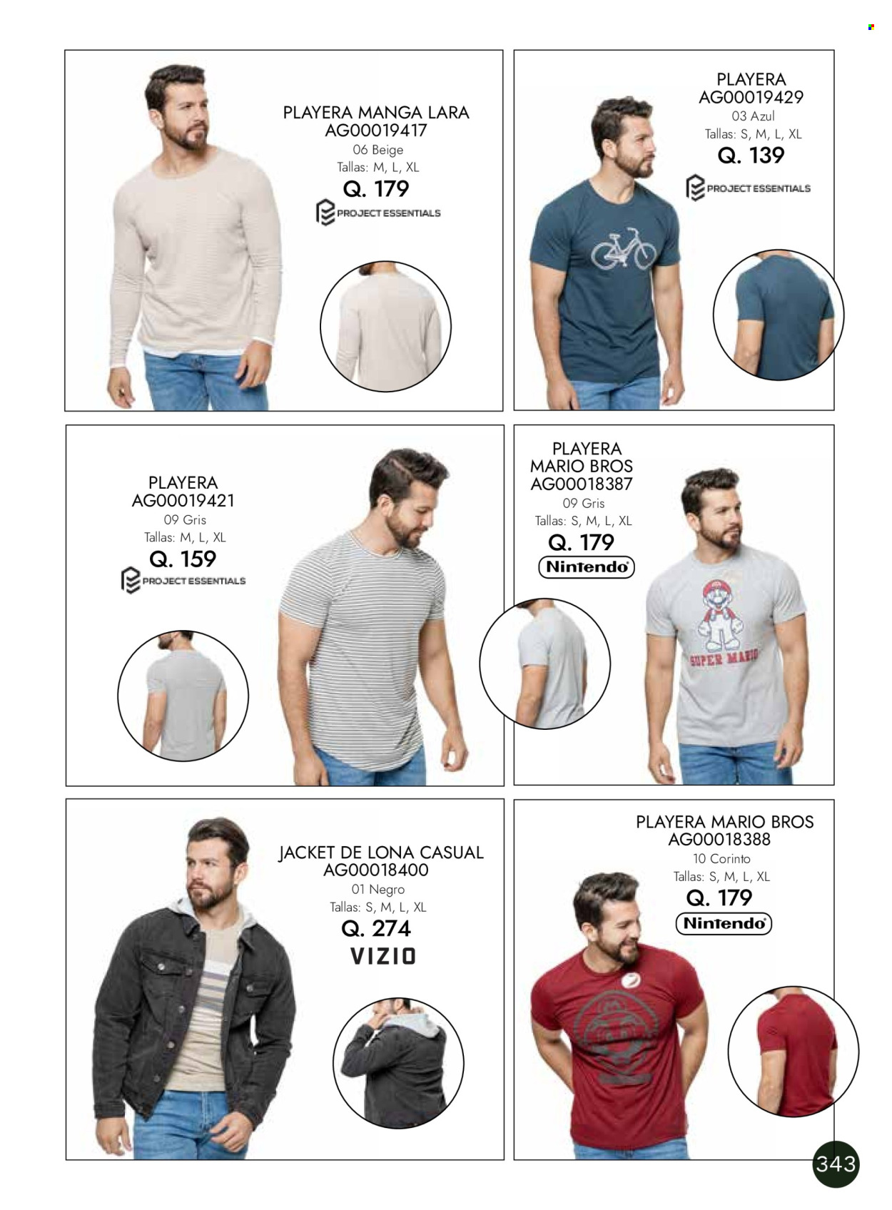 Catálogo Agora. Página 343