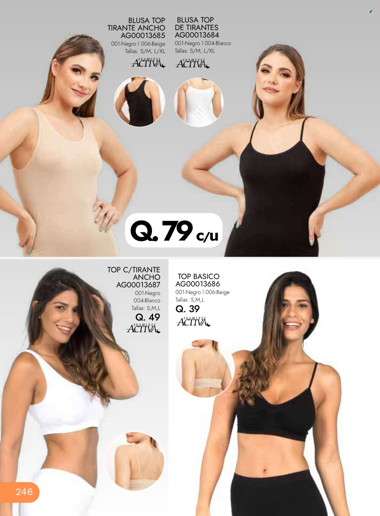 Catálogo Agora. Página 232