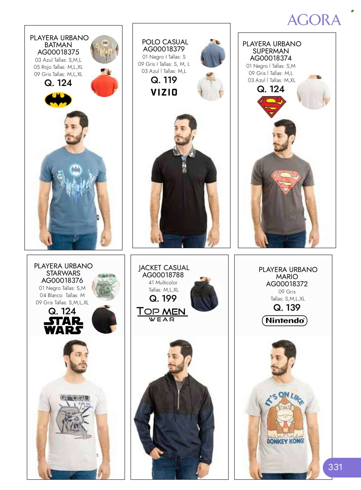 Catálogo Agora. Página 317