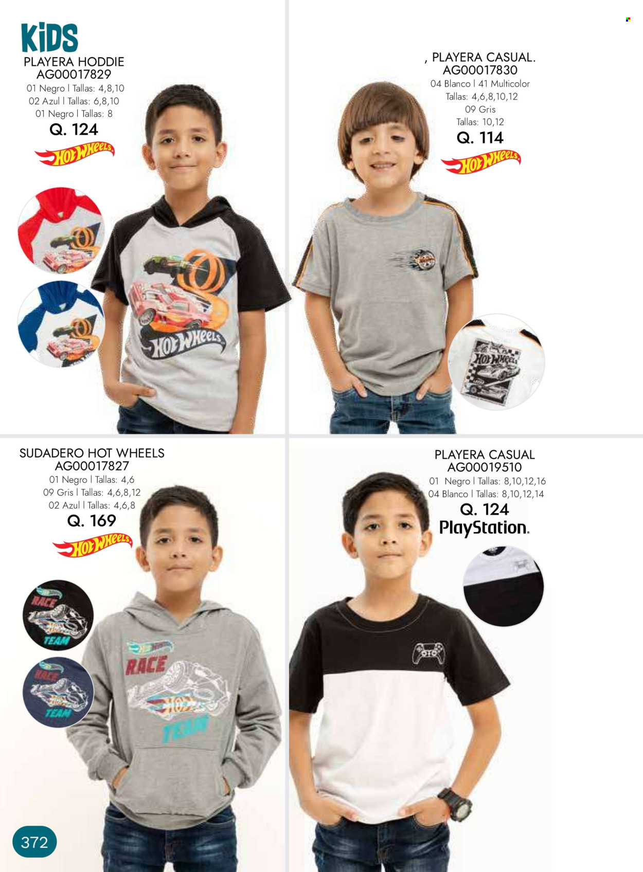 Catálogo Agora. Página 358
