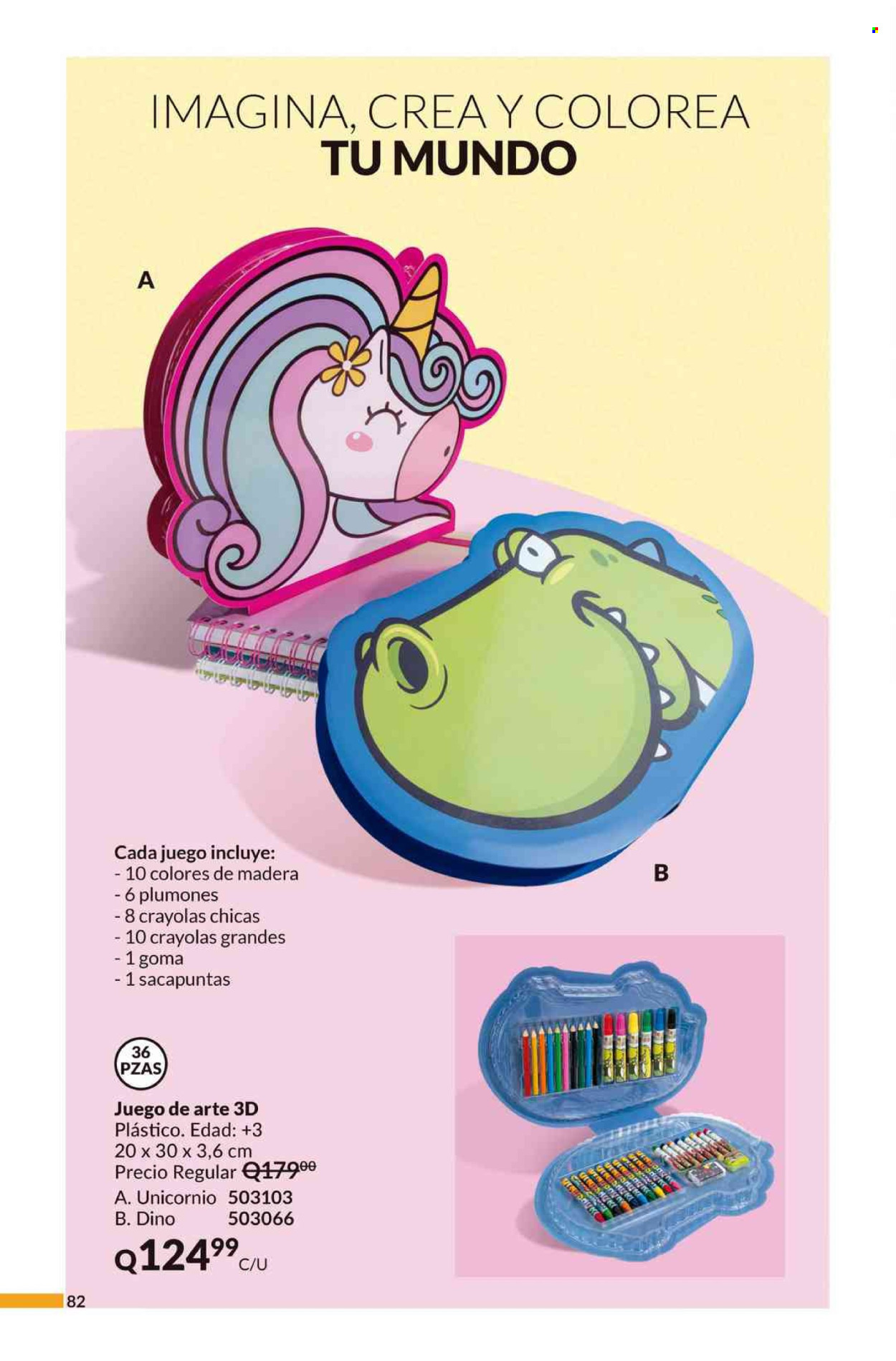 Catálogo Avon - 26.7.2024 - 2.9.2024. Página 82