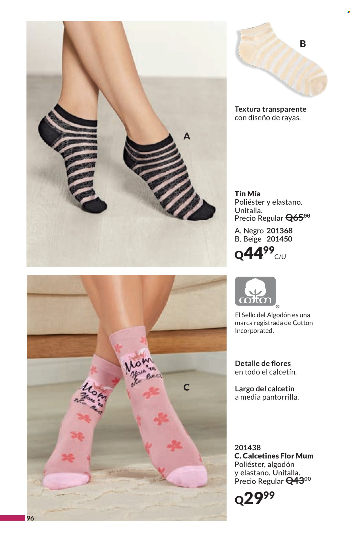 Catálogo Avon - 14.8.2024 - 19.9.2024. Página 96