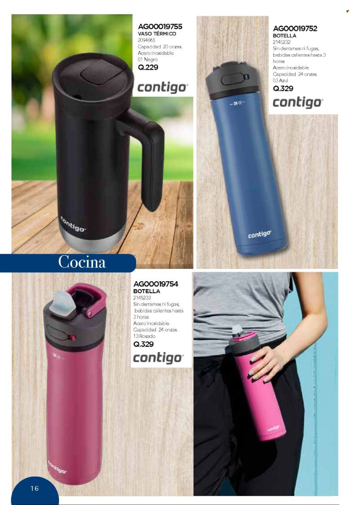 Catálogo Agora. Página 508
