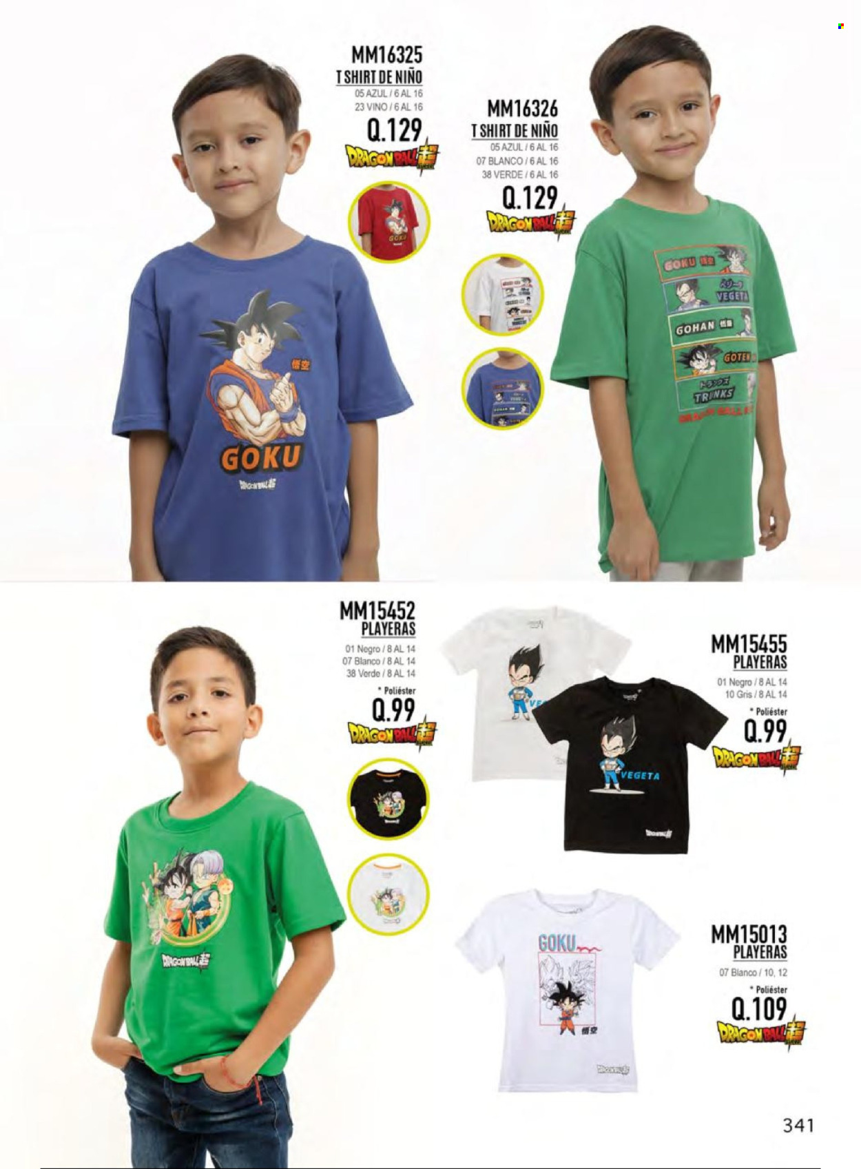 Catálogo Multimodas. Página 341